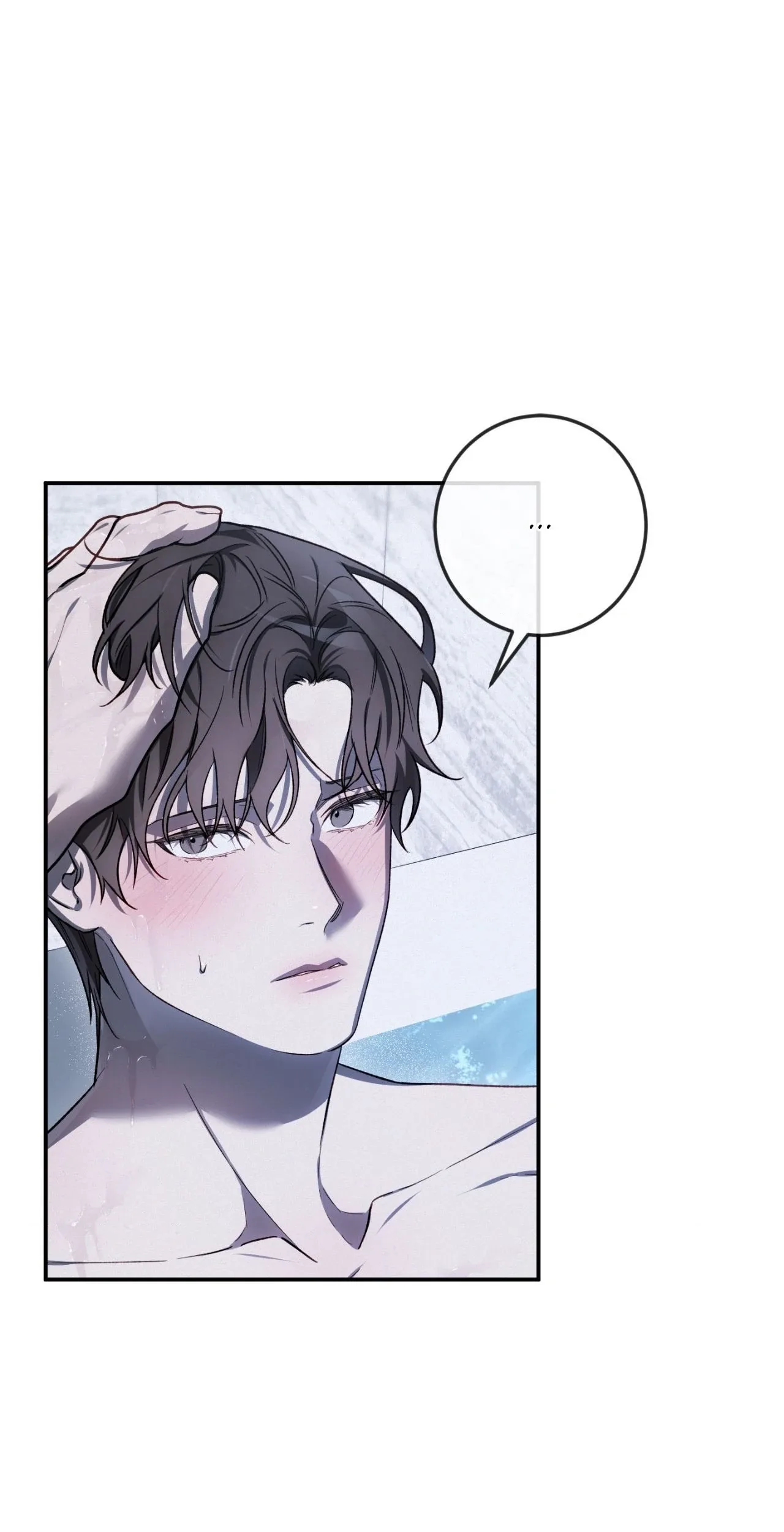 Precious Thing Chapter 19 page 1