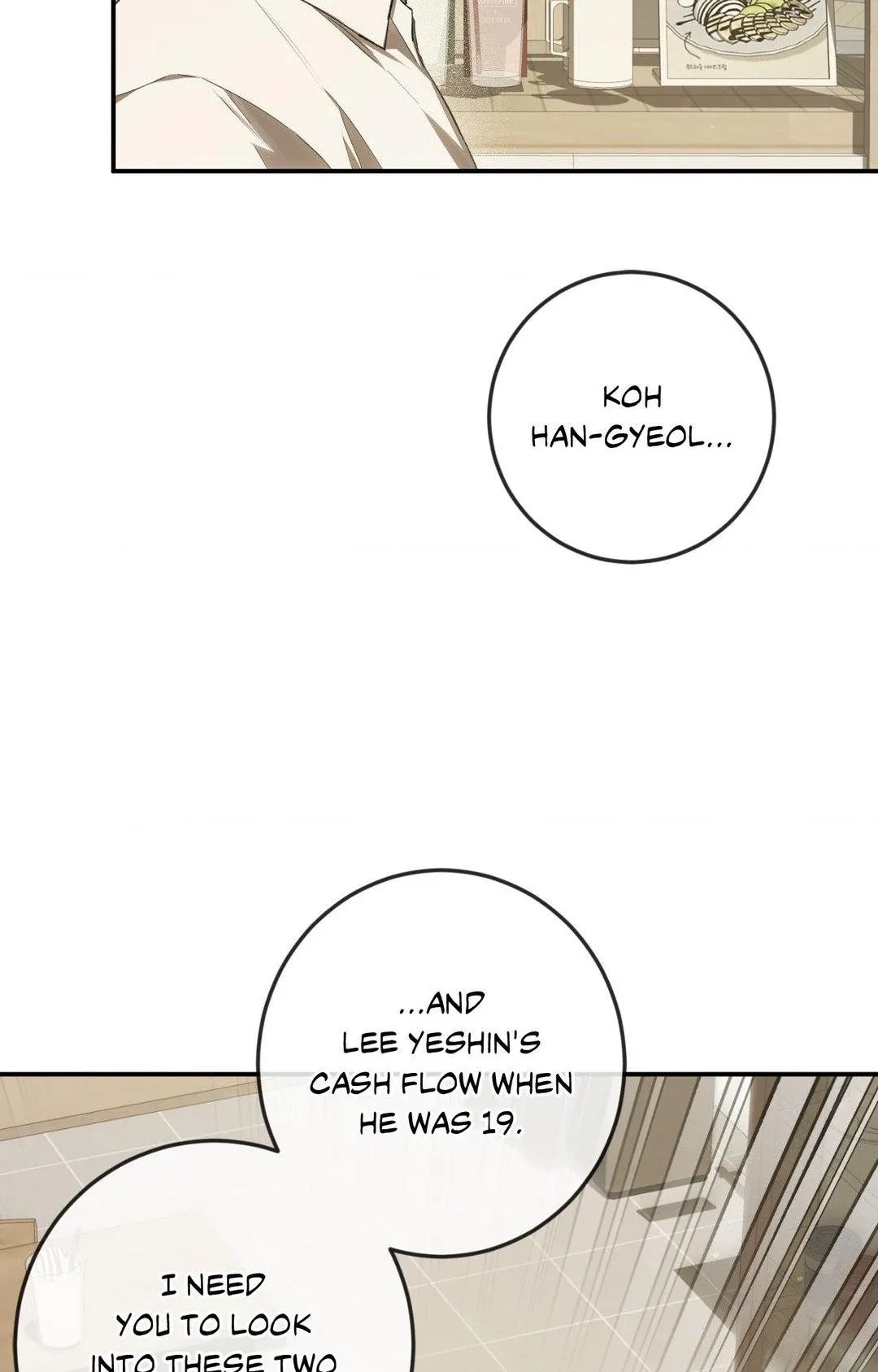 Precious Thing Chapter 22 page 14