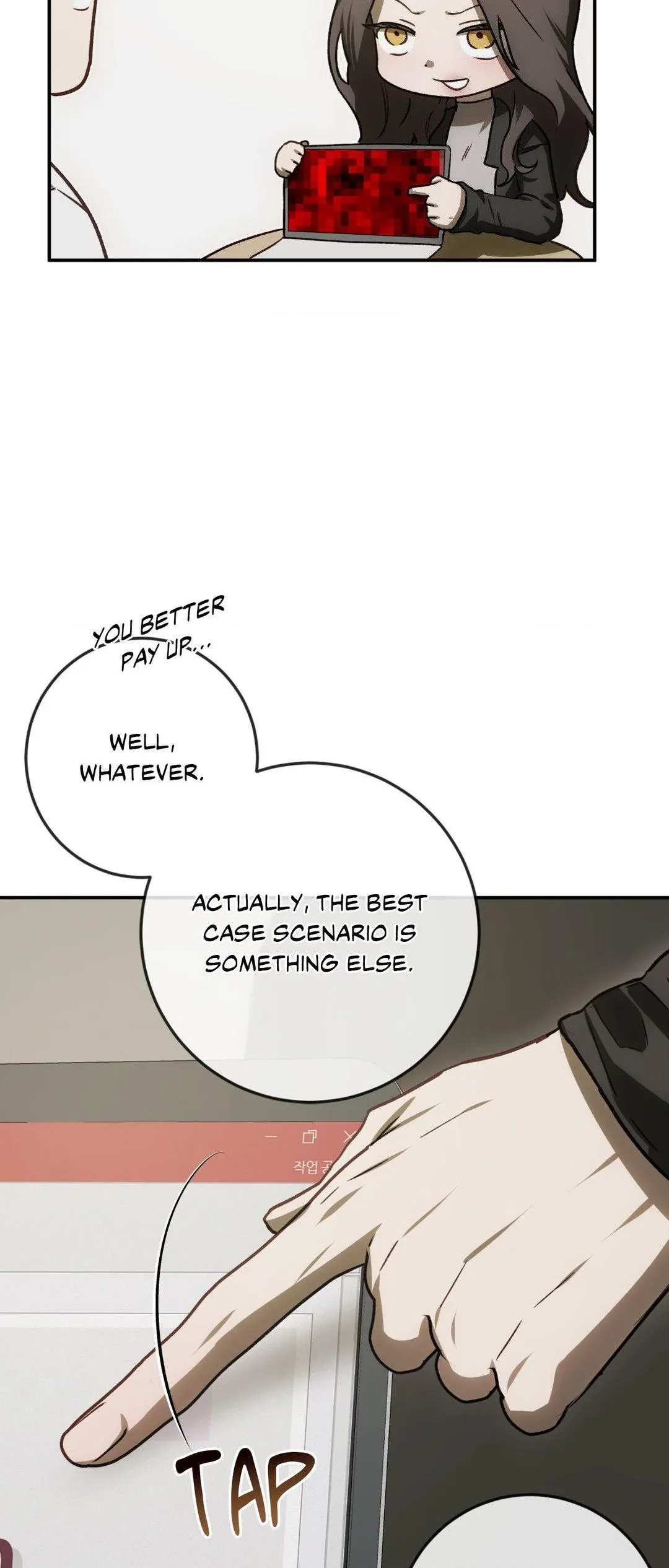 Precious Thing Chapter 25 page 30