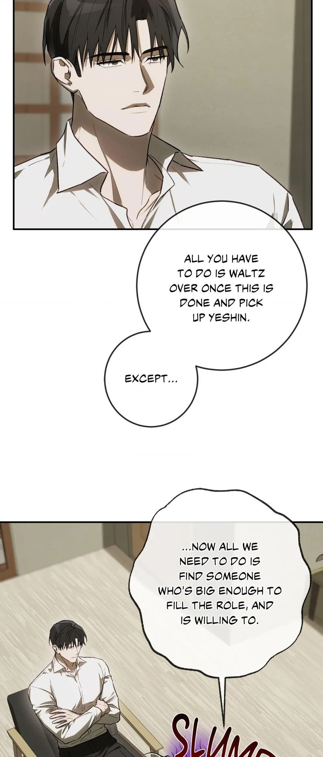 Precious Thing Chapter 25 page 45