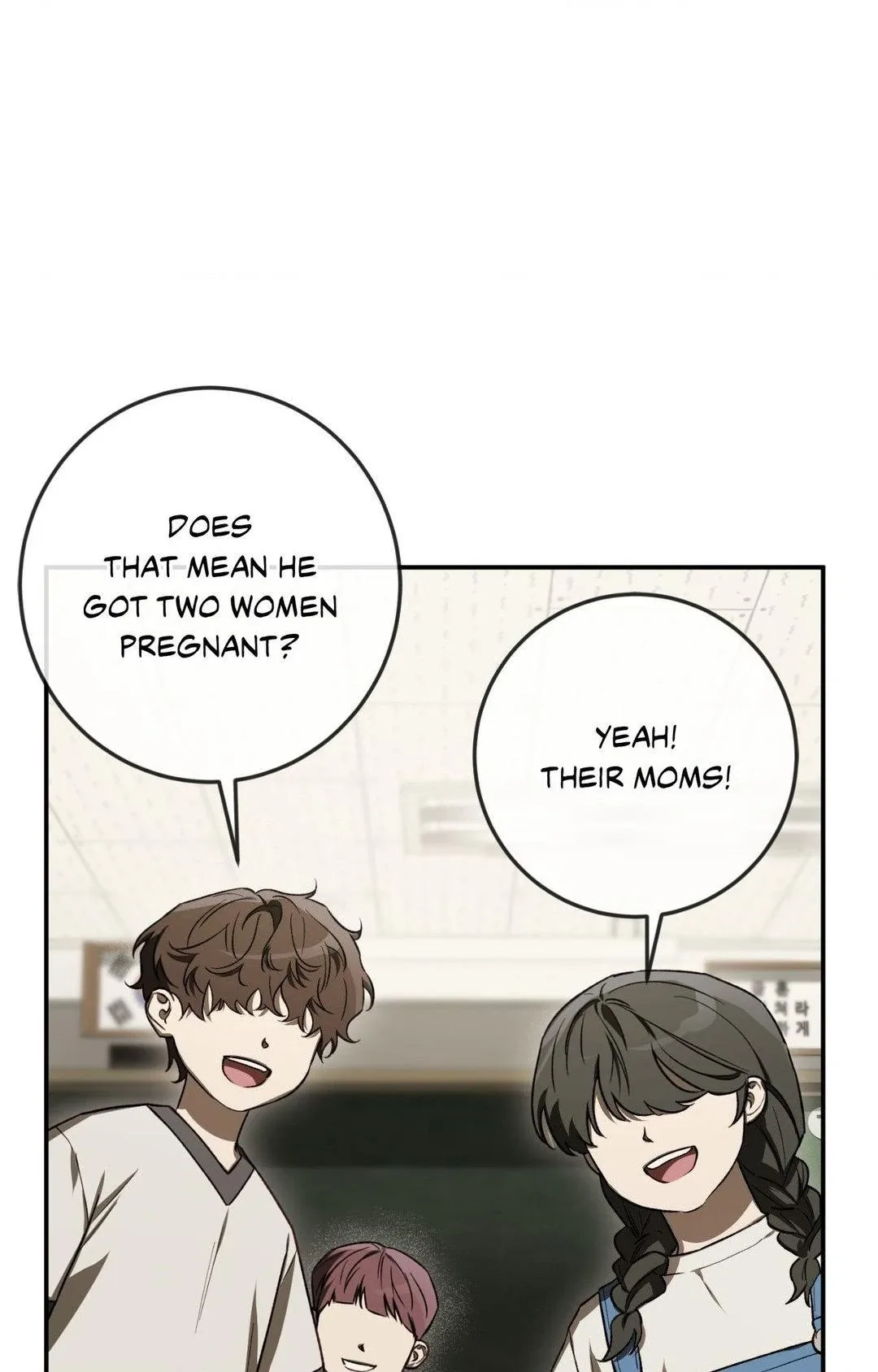 Precious Thing Chapter 26 page 17
