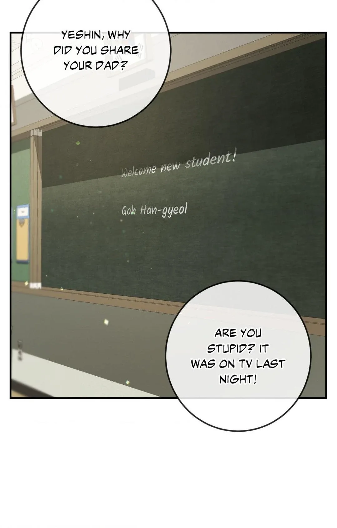 Precious Thing Chapter 26 page 20