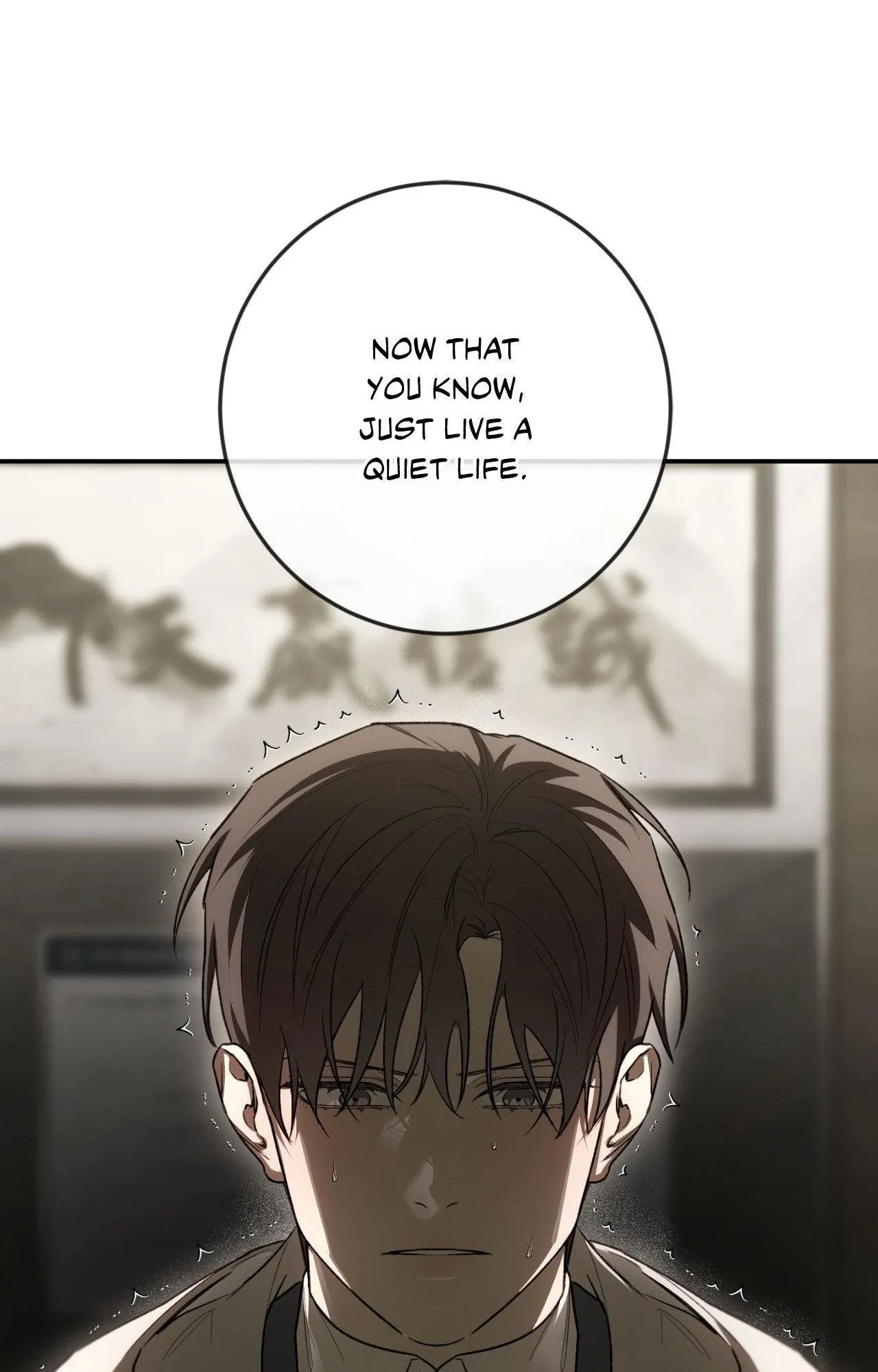 Precious Thing Chapter 27 page 67