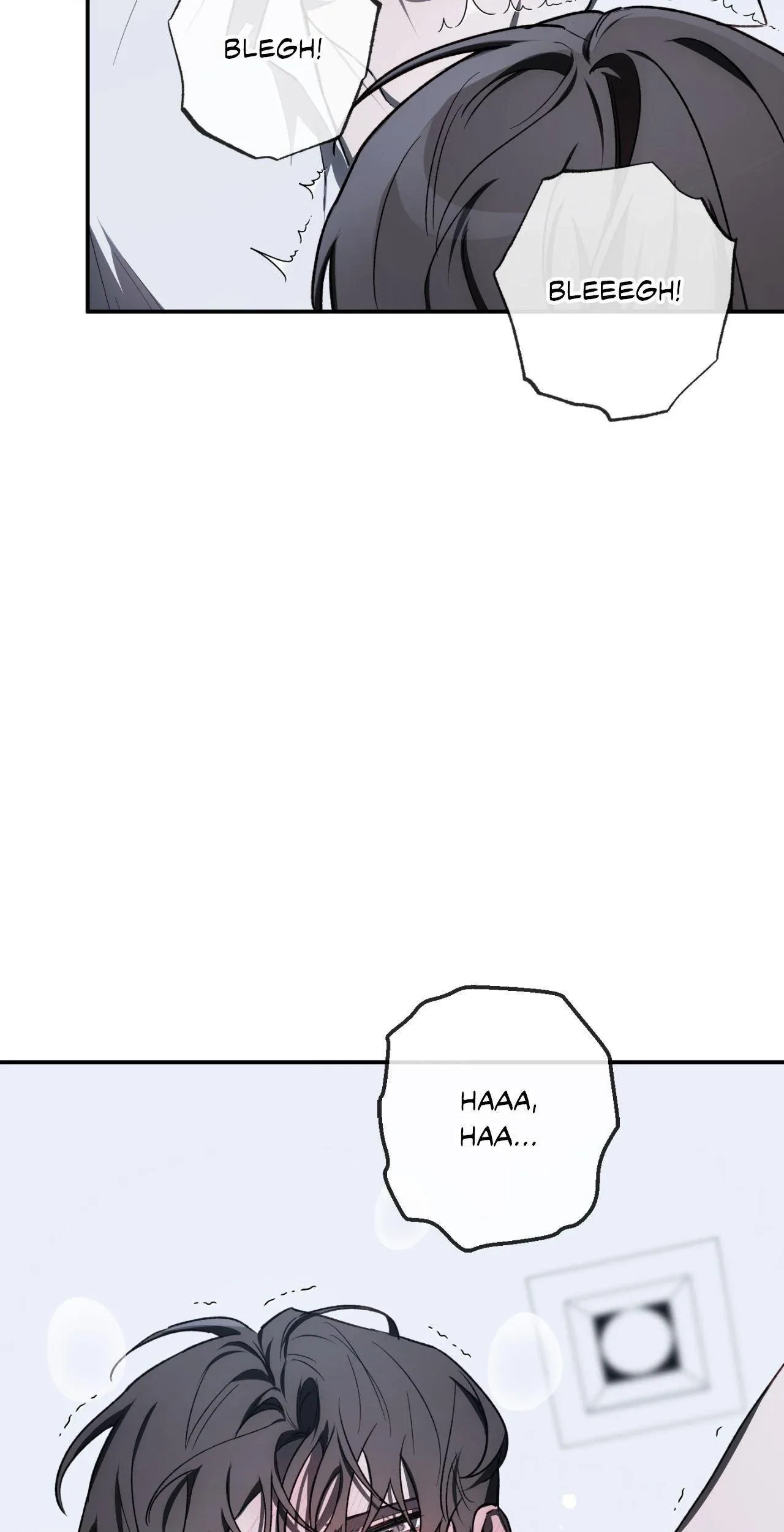 Precious Thing Chapter 30 page 13