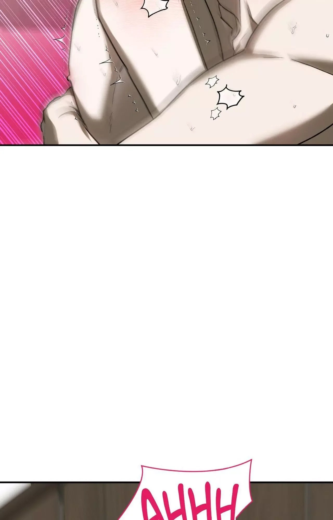 Precious Thing Chapter 33 page 80