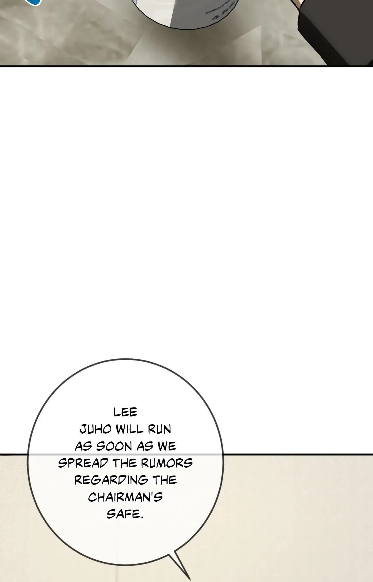 Precious Thing Chapter 36 page 79