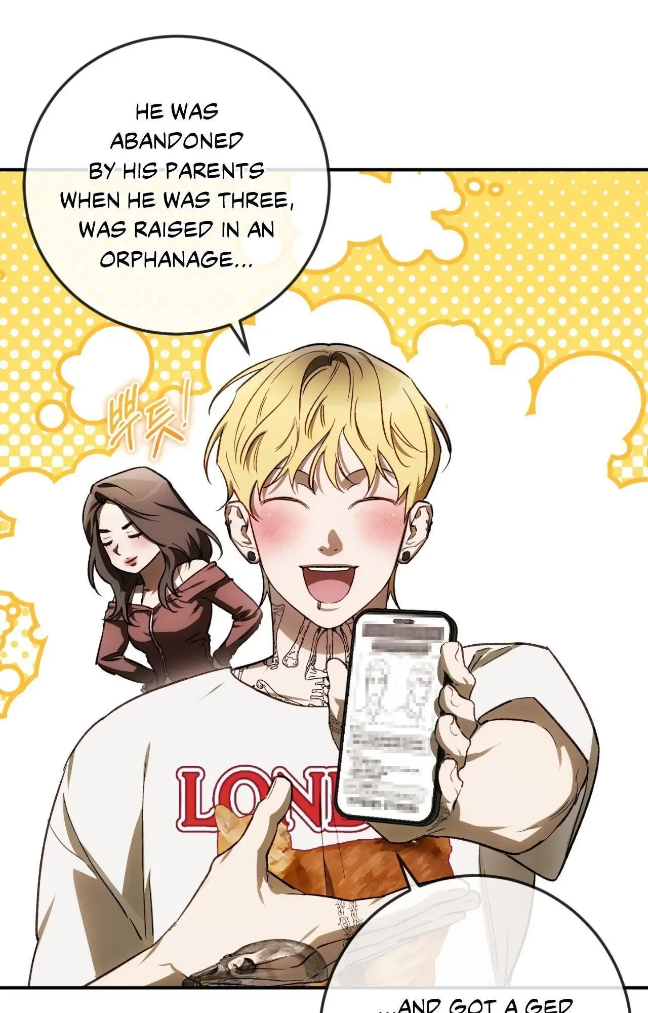 Precious Thing Chapter 37 page 22