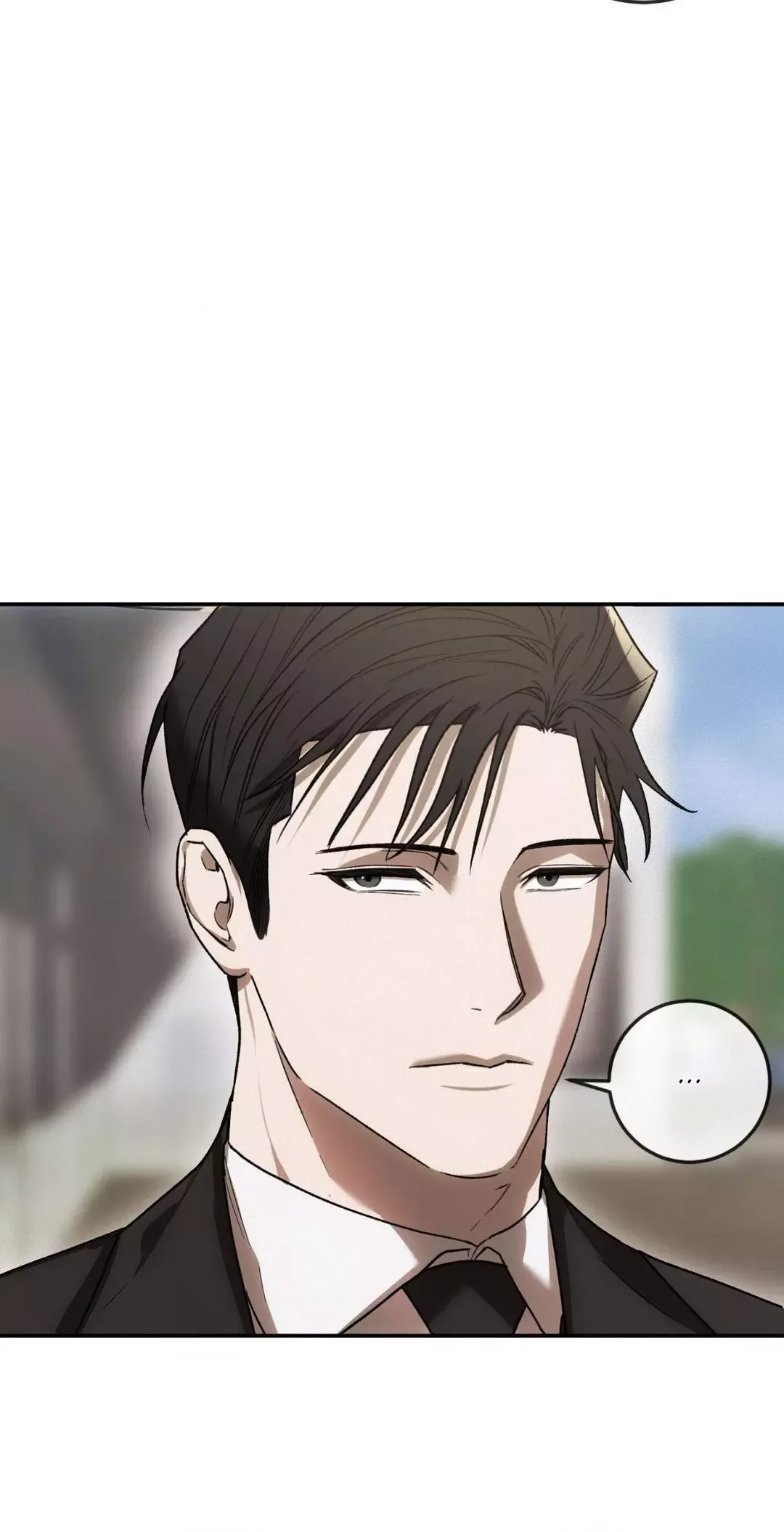 Precious Thing Chapter 4 page 4