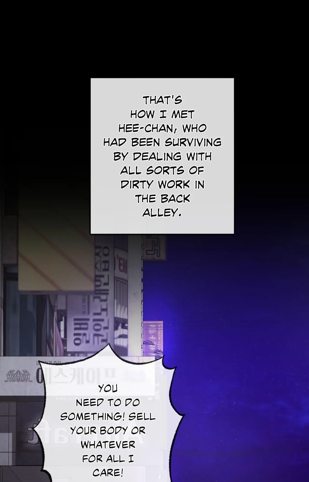 Precious Thing Chapter 41 page 28
