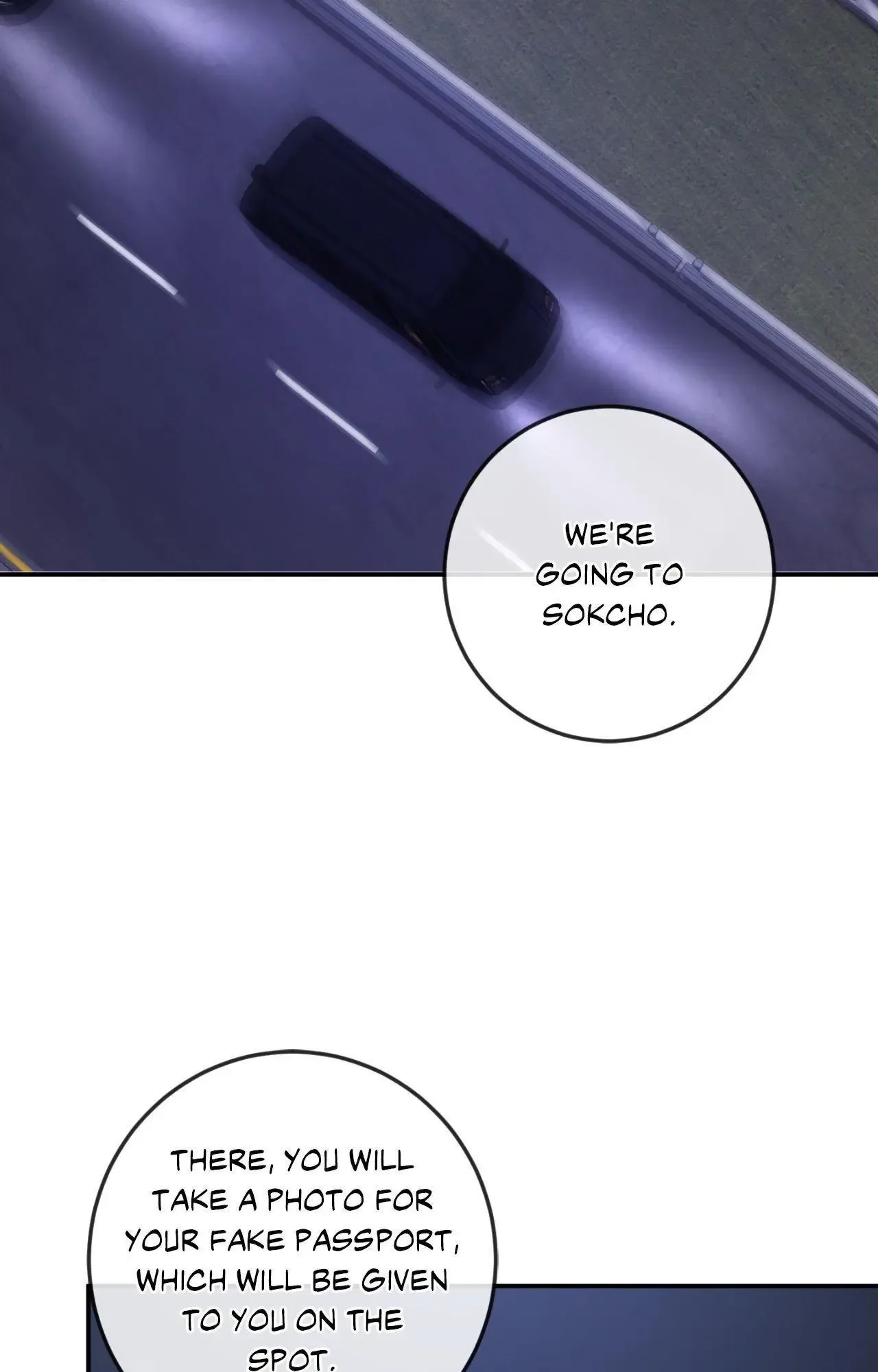 Precious Thing Chapter 41 page 72