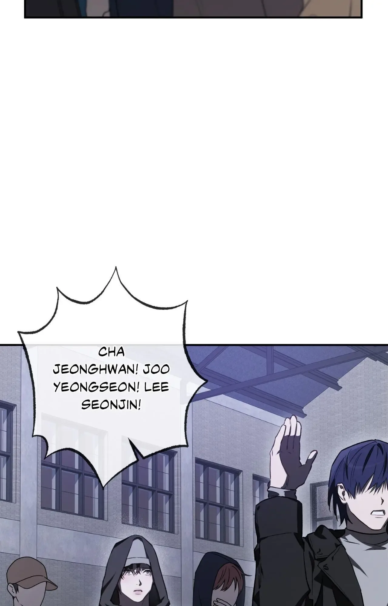 Precious Thing Chapter 41 page 87