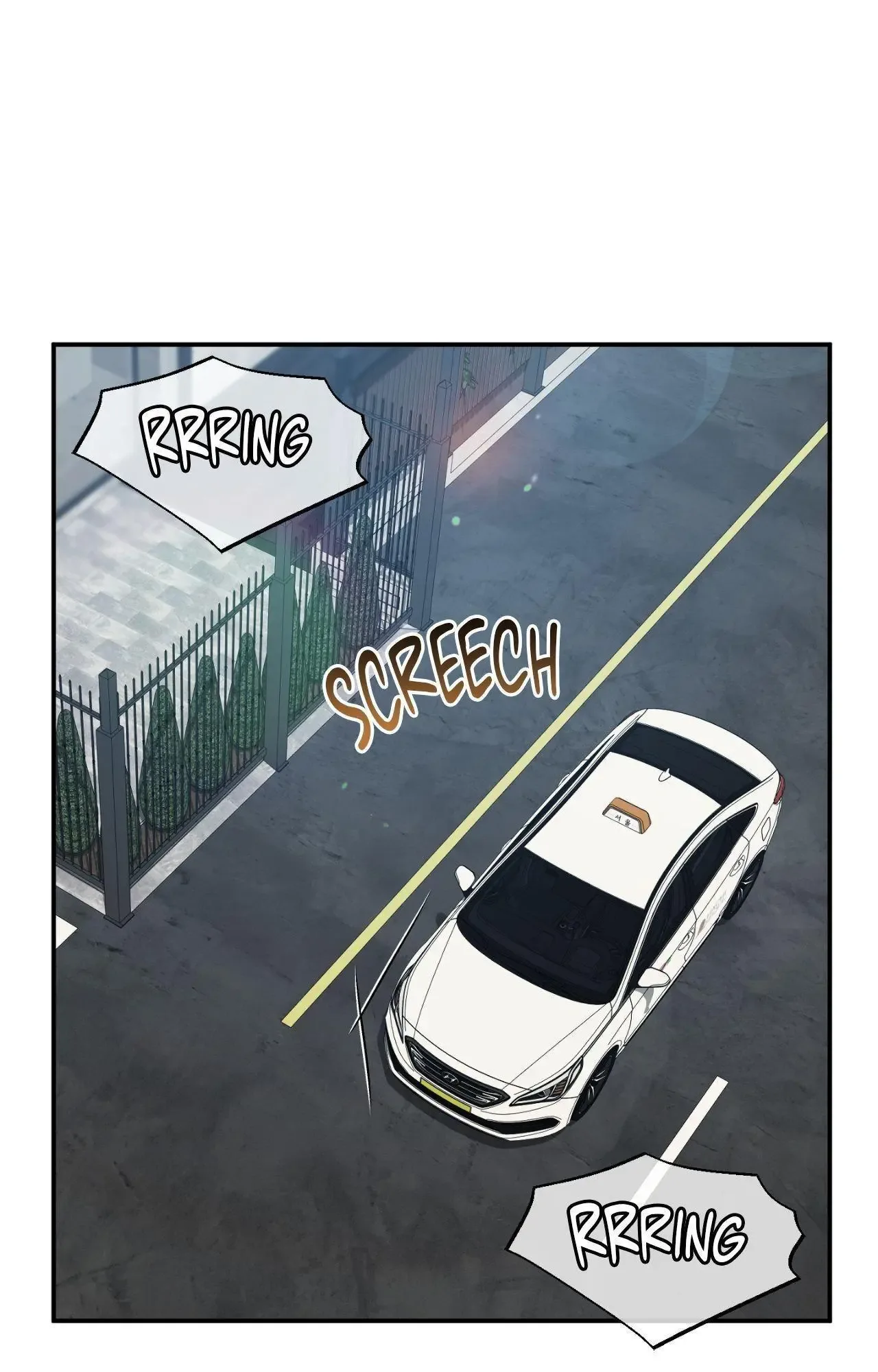 Precious Thing Chapter 43 page 73