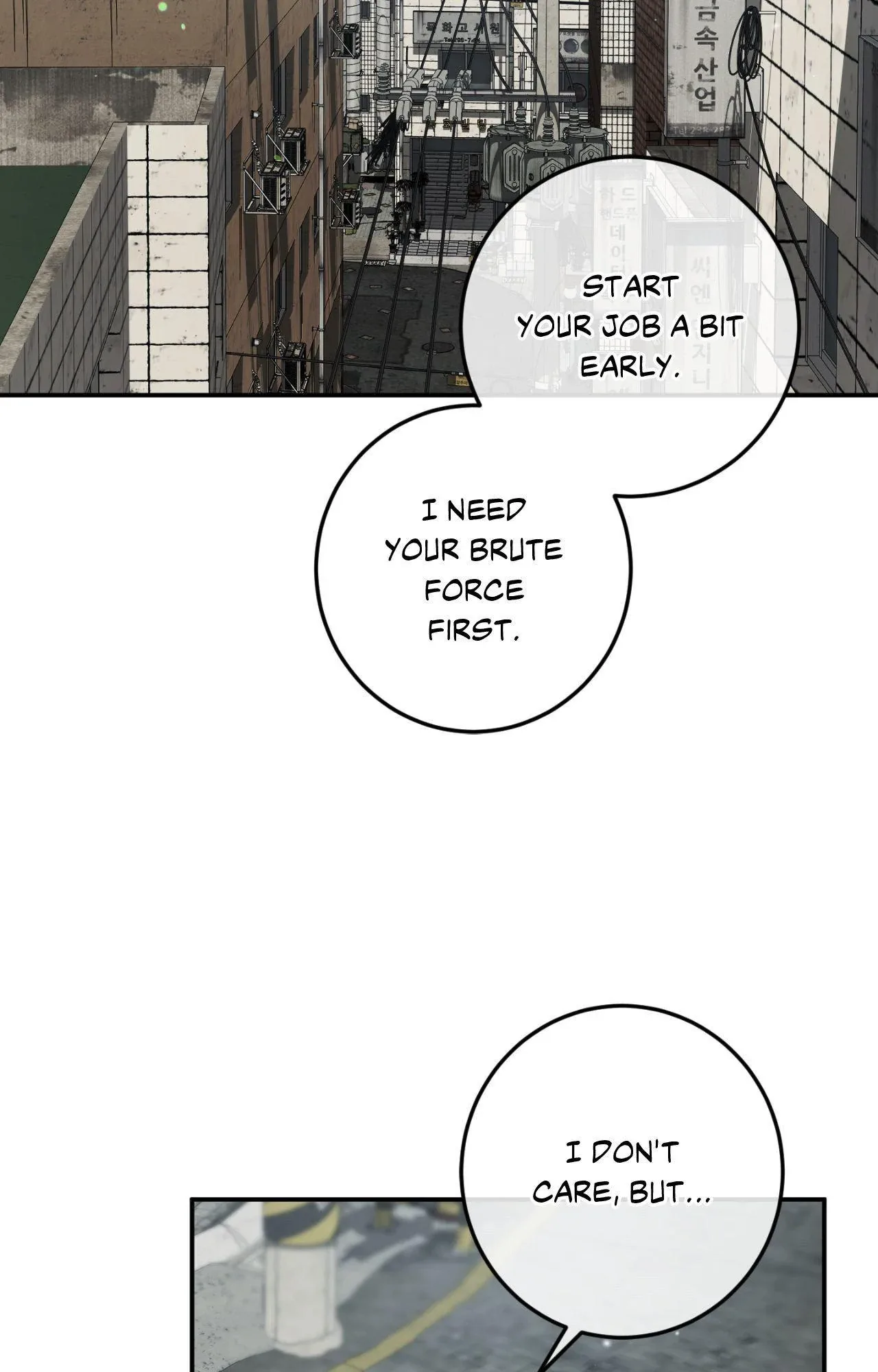 Precious Thing Chapter 45 page 2