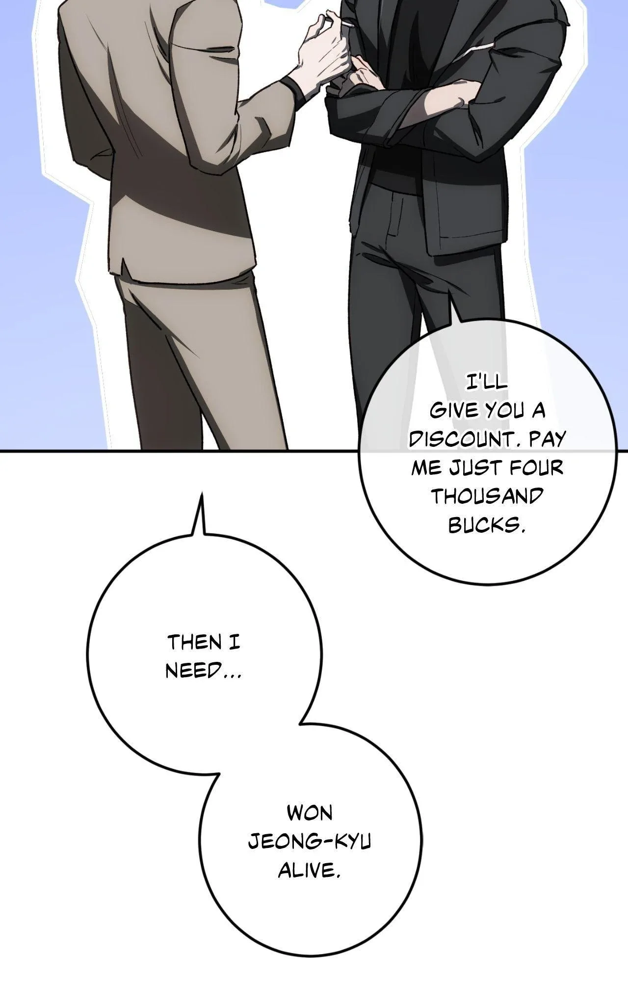 Precious Thing Chapter 45 page 41