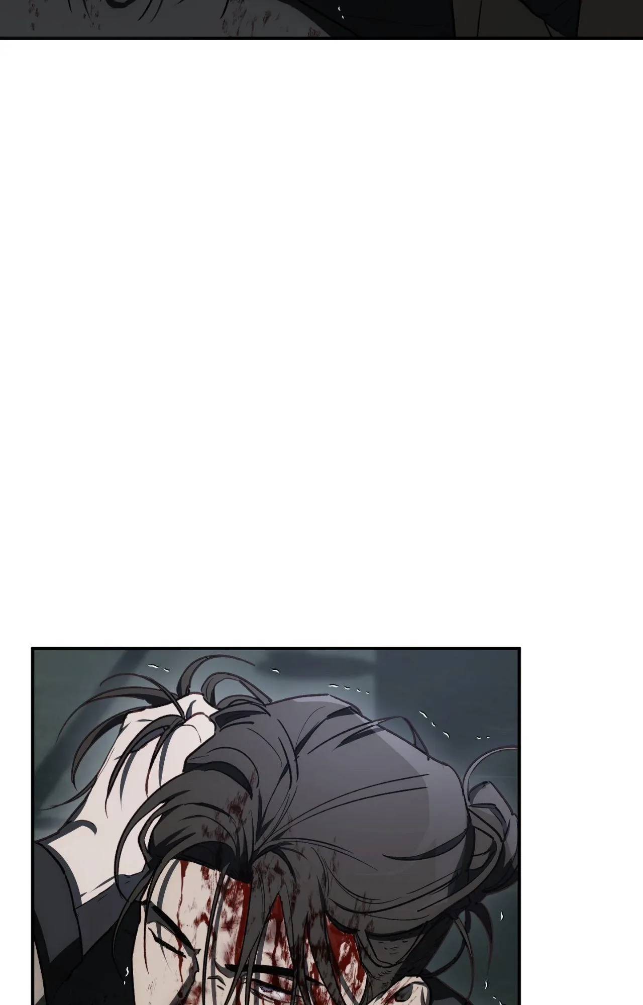 Precious Thing Chapter 45 page 73