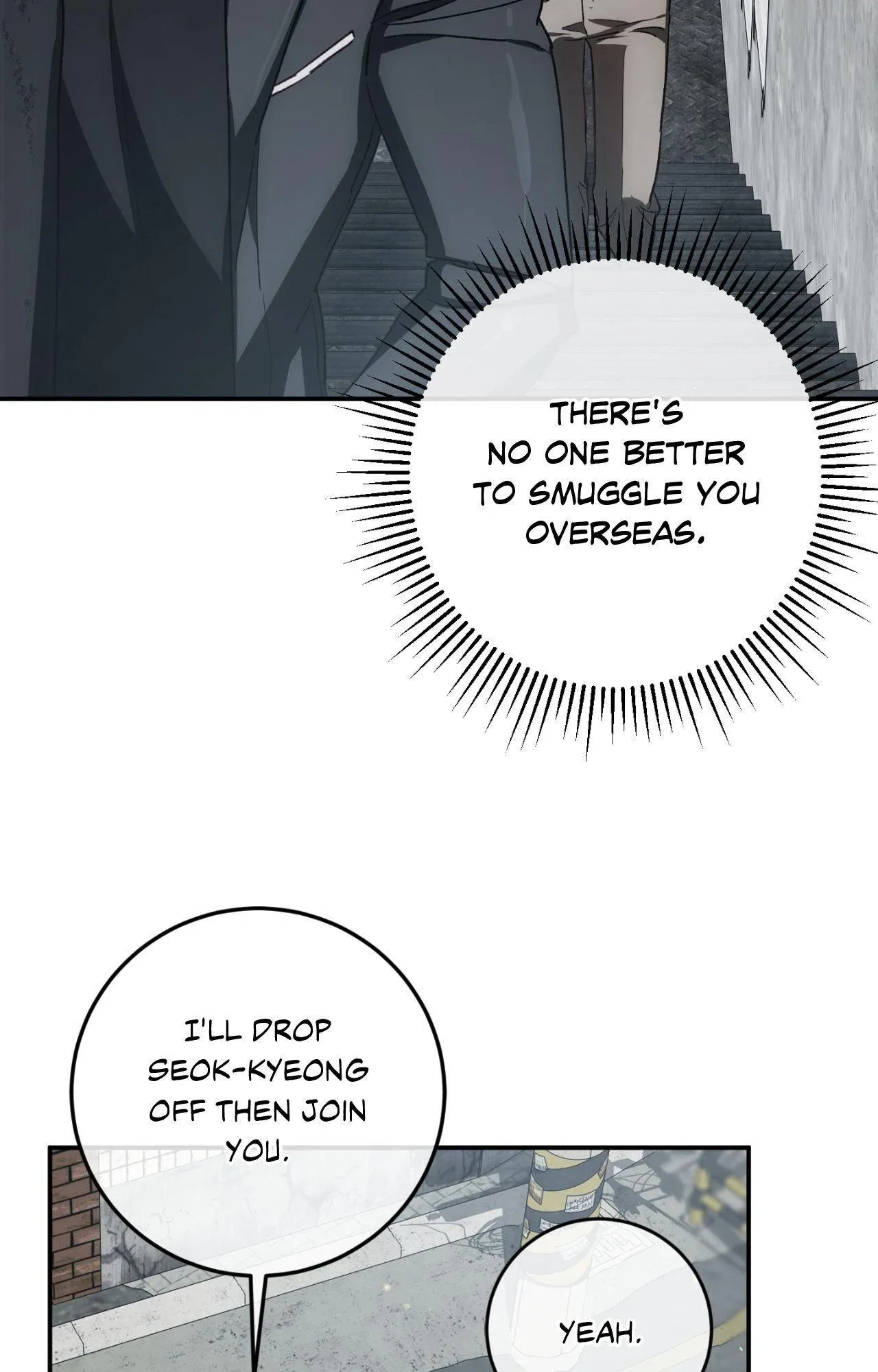 Precious Thing Chapter 45 page 81