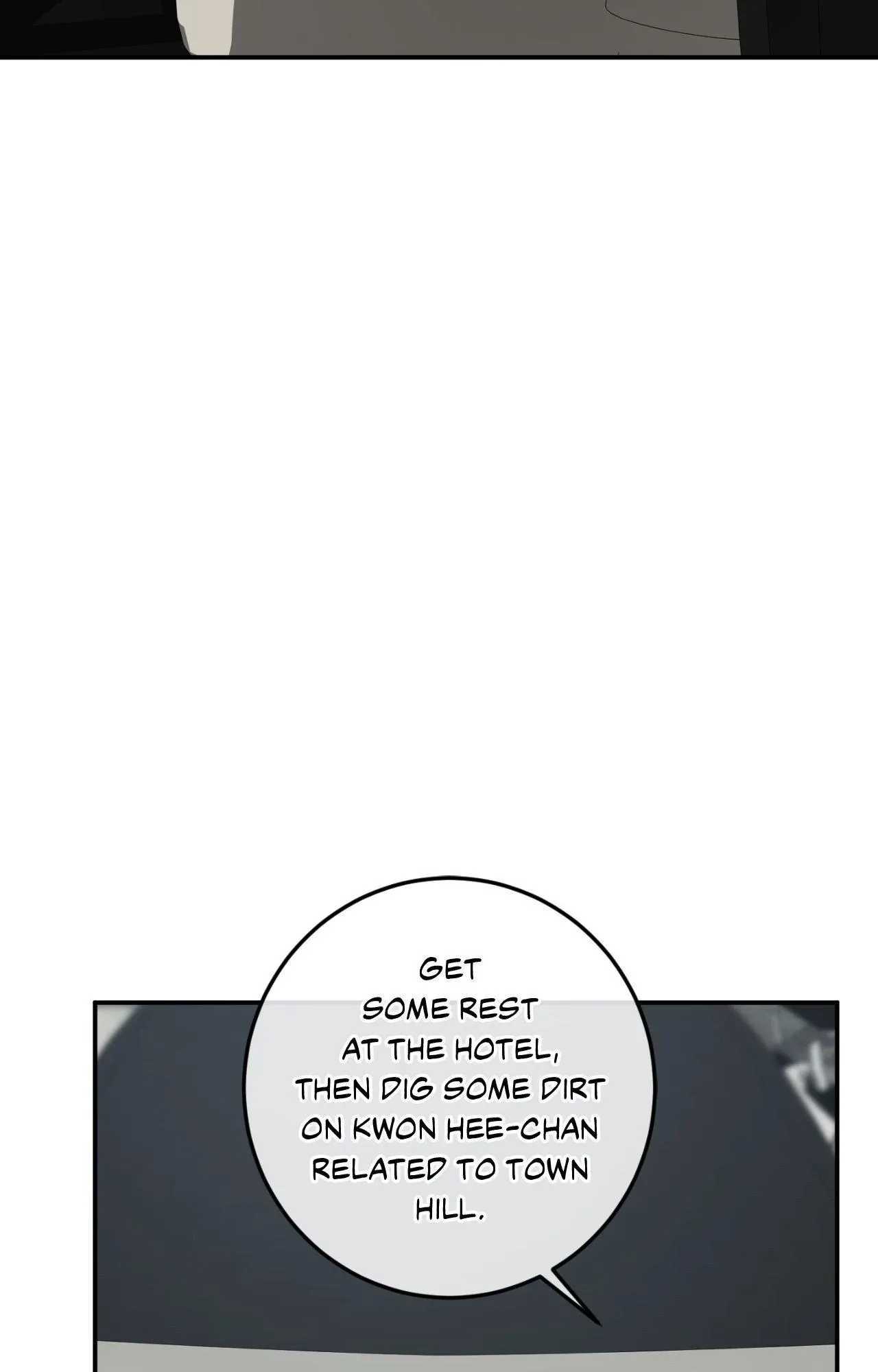 Precious Thing Chapter 45 page 84
