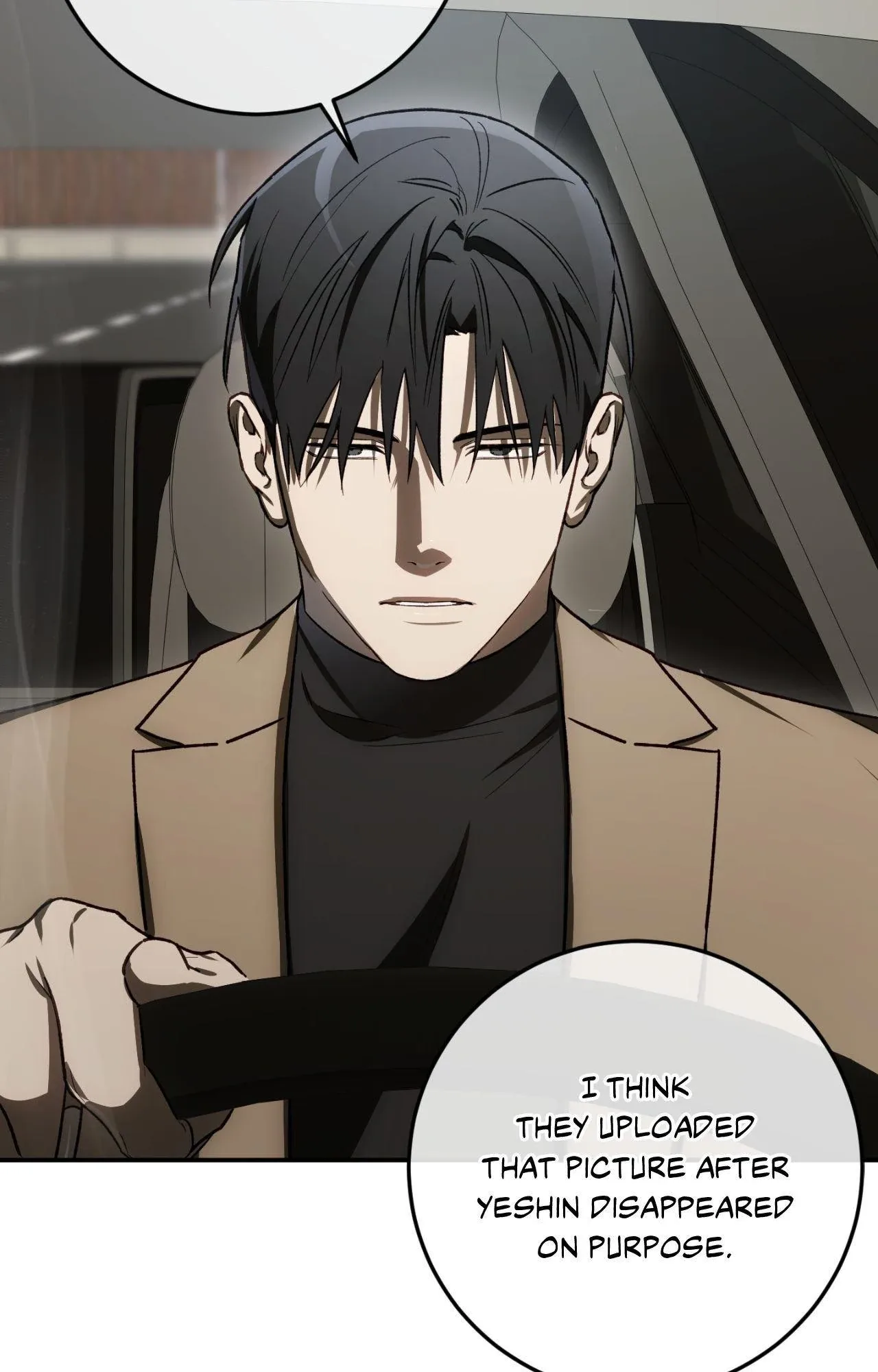 Precious Thing Chapter 45 page 89