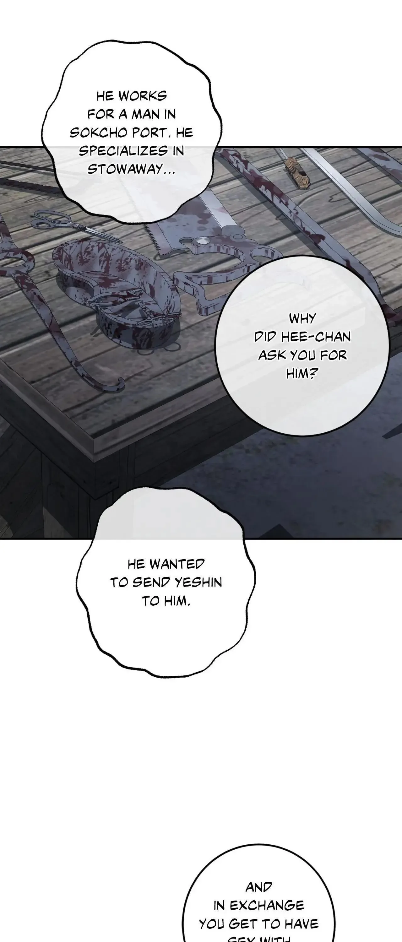 Precious Thing Chapter 46 page 16