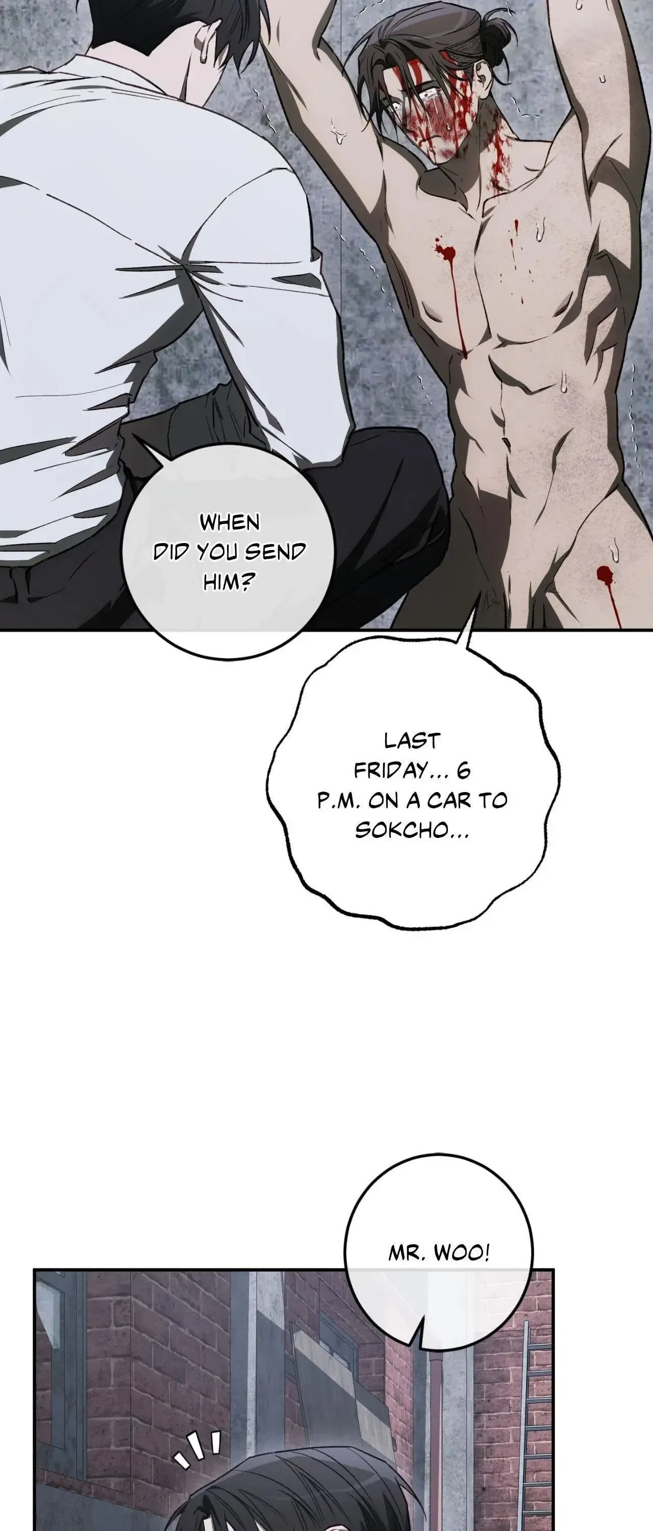 Precious Thing Chapter 46 page 18