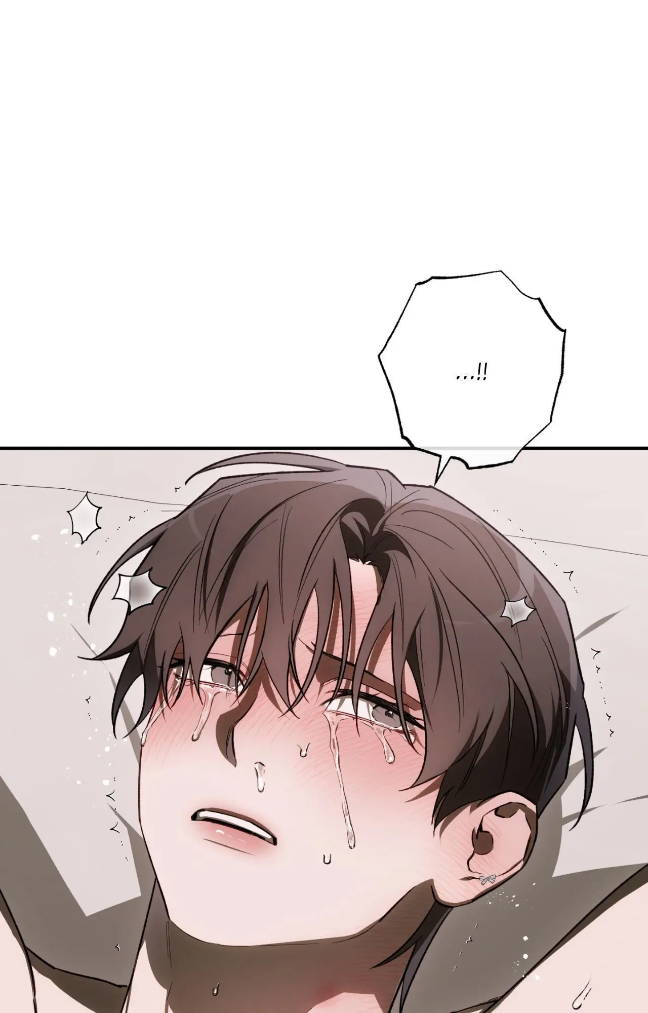 Precious Thing Chapter 47 page 18