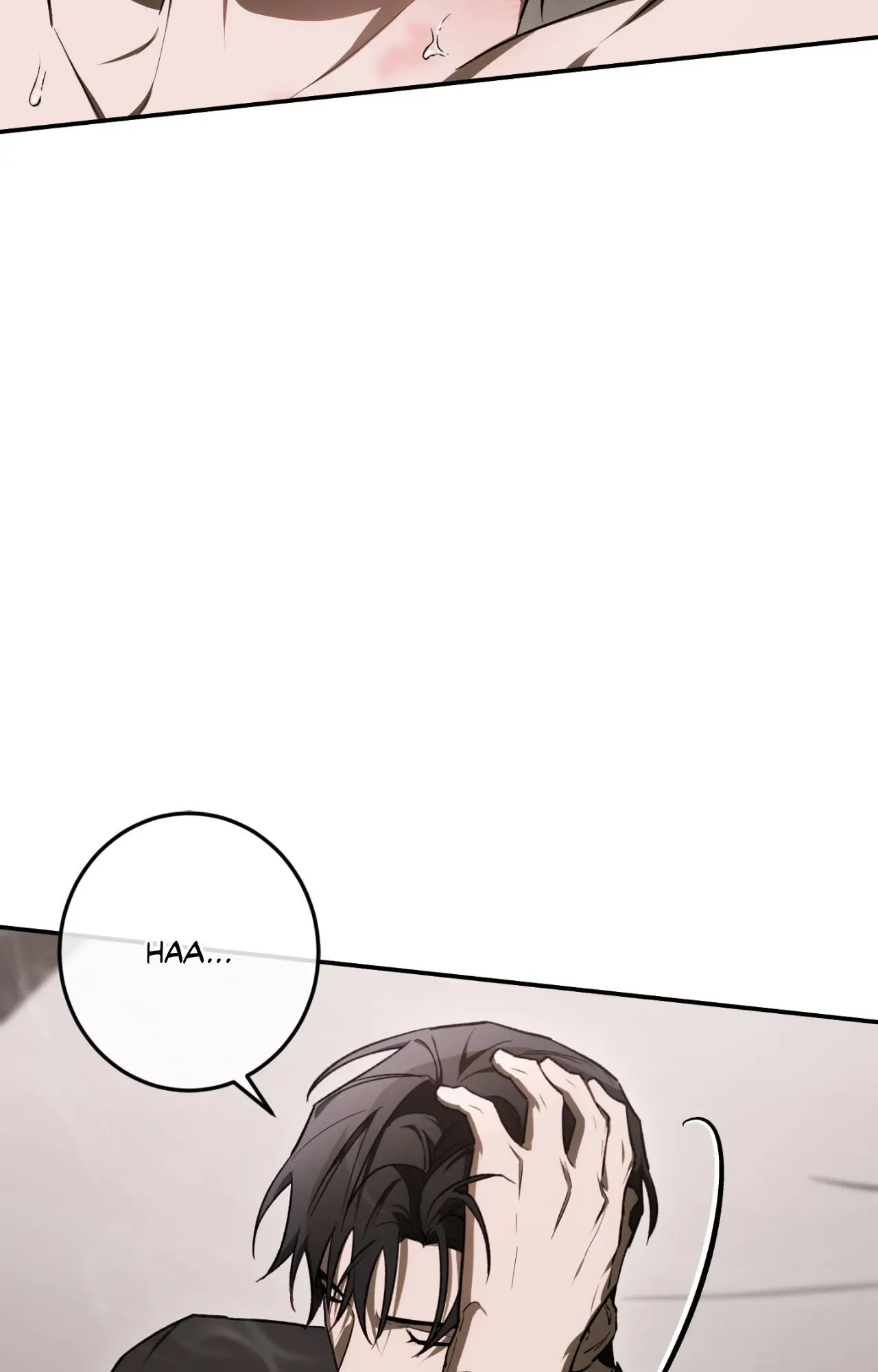 Precious Thing Chapter 47 page 19