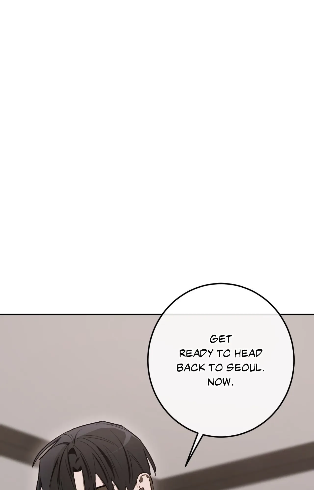 Precious Thing Chapter 47 page 80