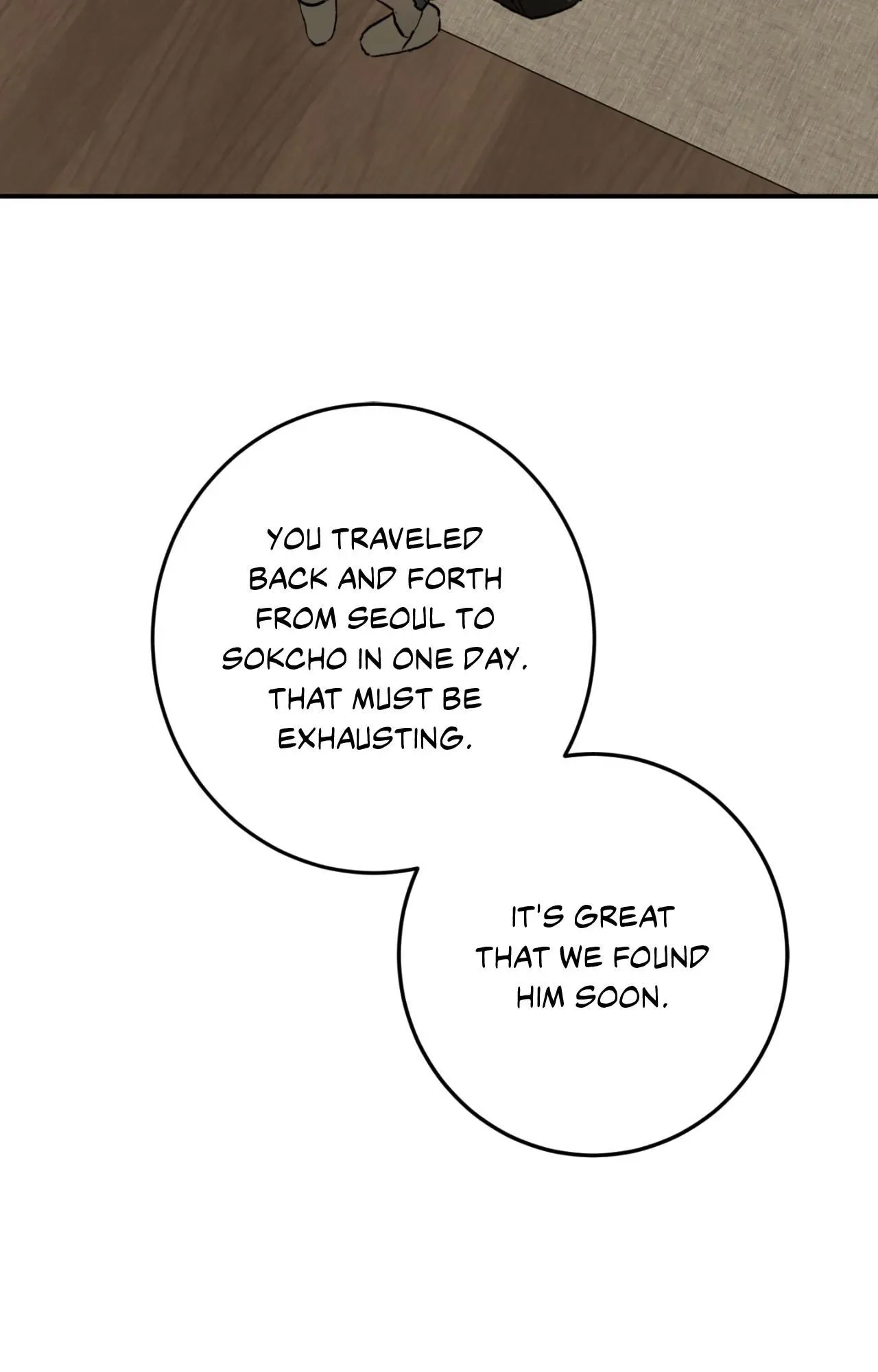 Precious Thing Chapter 47 page 89