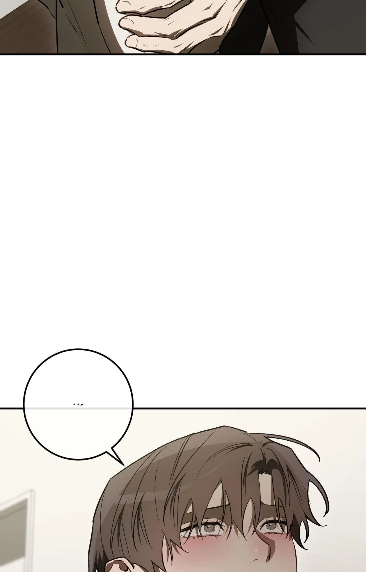 Precious Thing Chapter 48 page 51