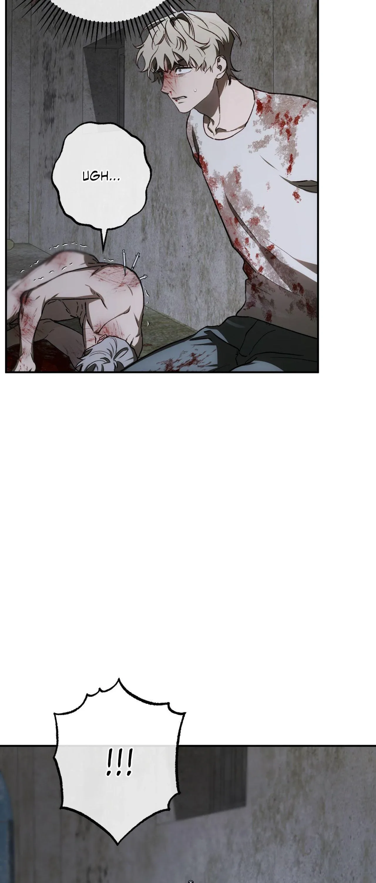 Precious Thing Chapter 49 page 14
