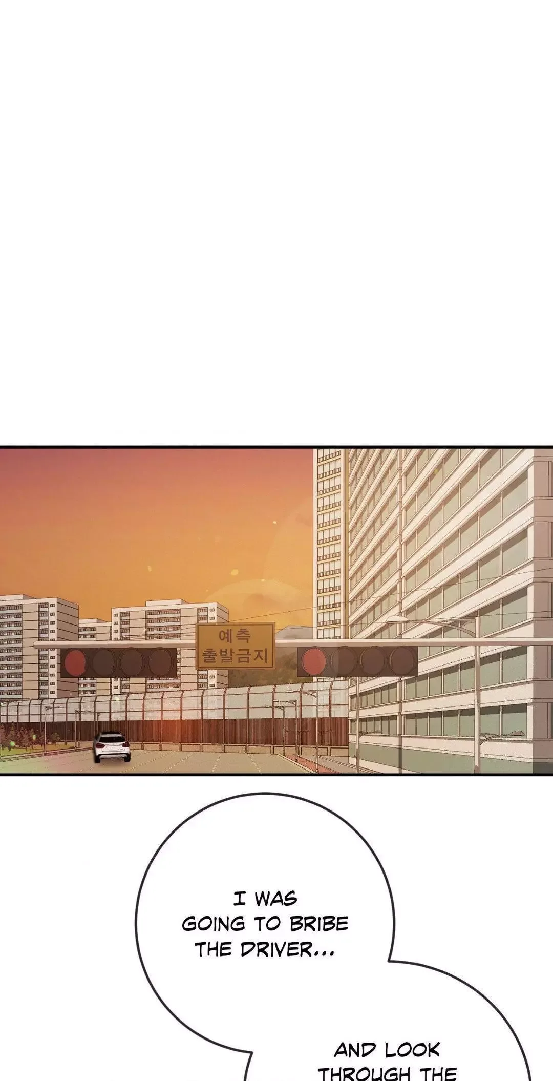 Precious Thing Chapter 5 page 31