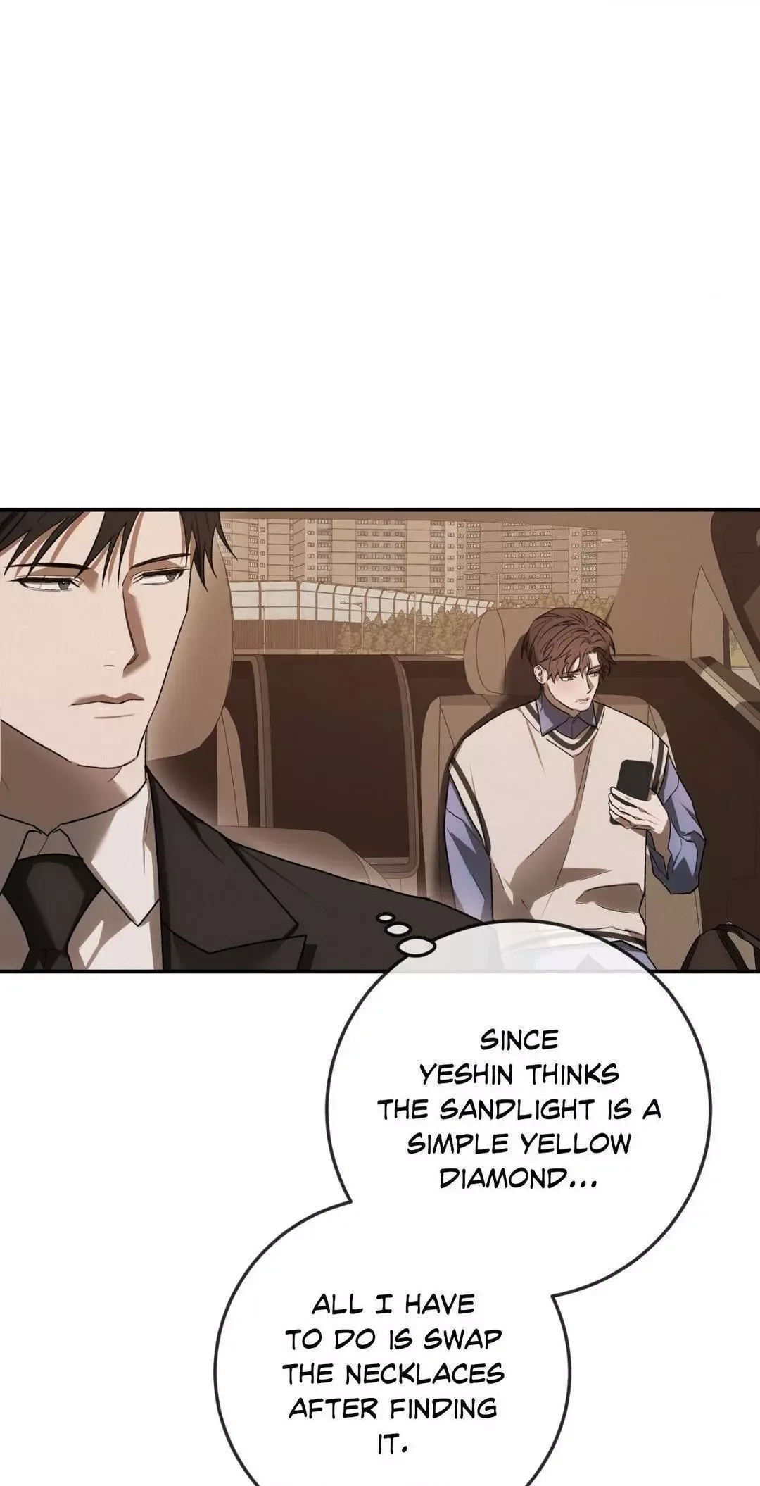 Precious Thing Chapter 5 page 33
