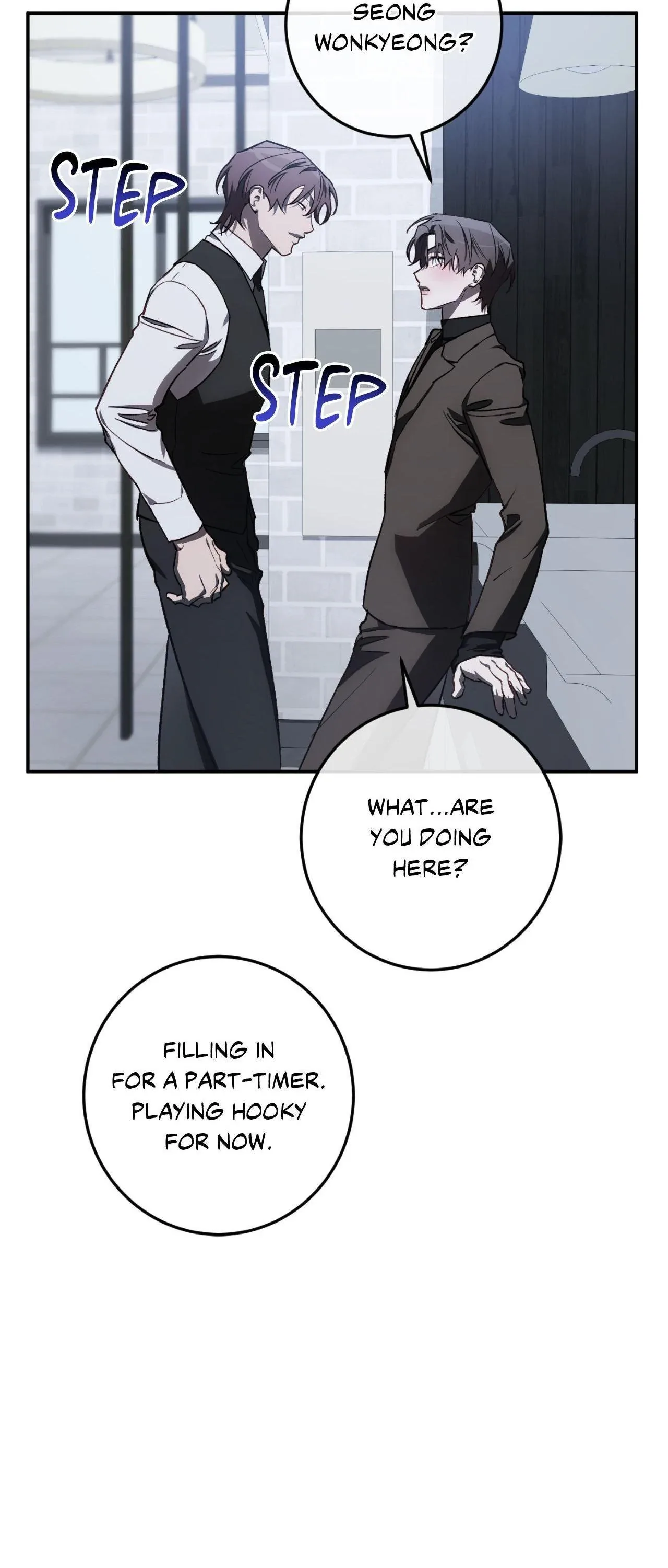 Precious Thing Chapter 50 page 55