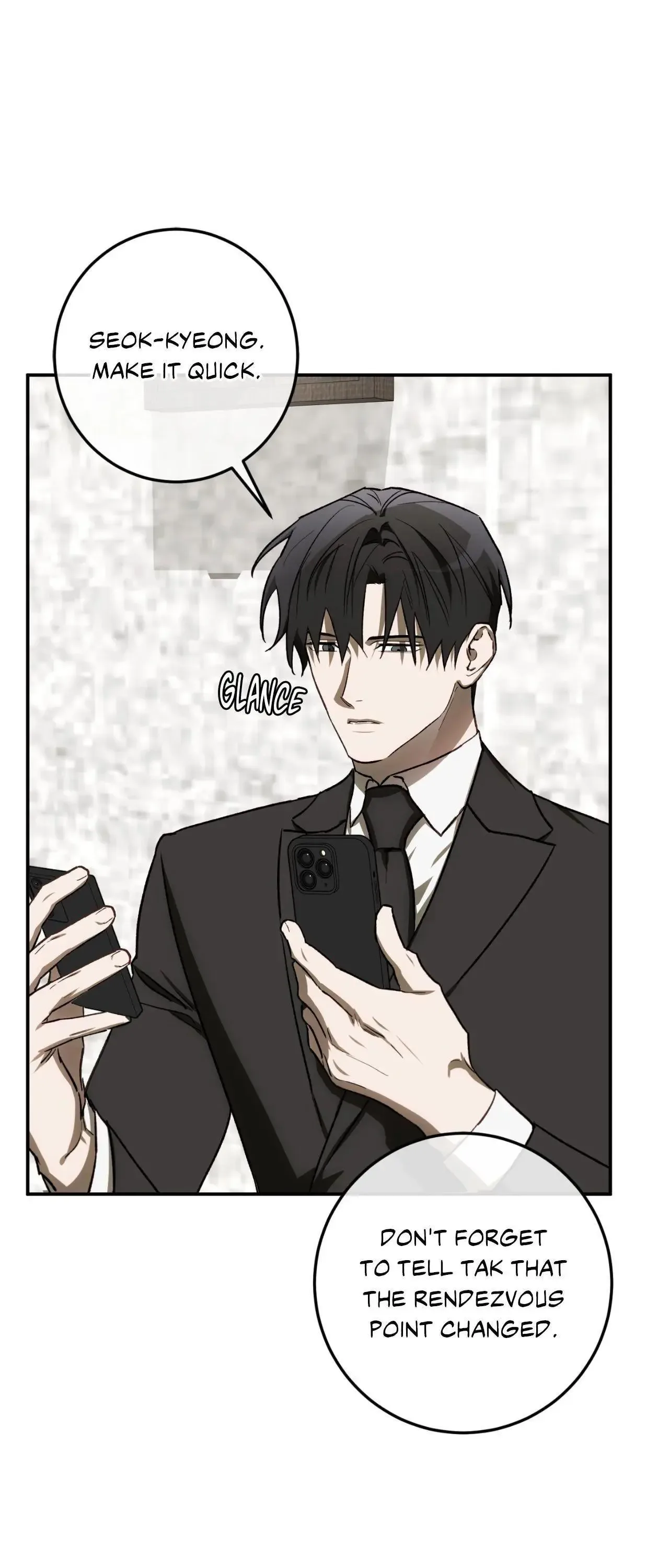 Precious Thing Chapter 51 page 6
