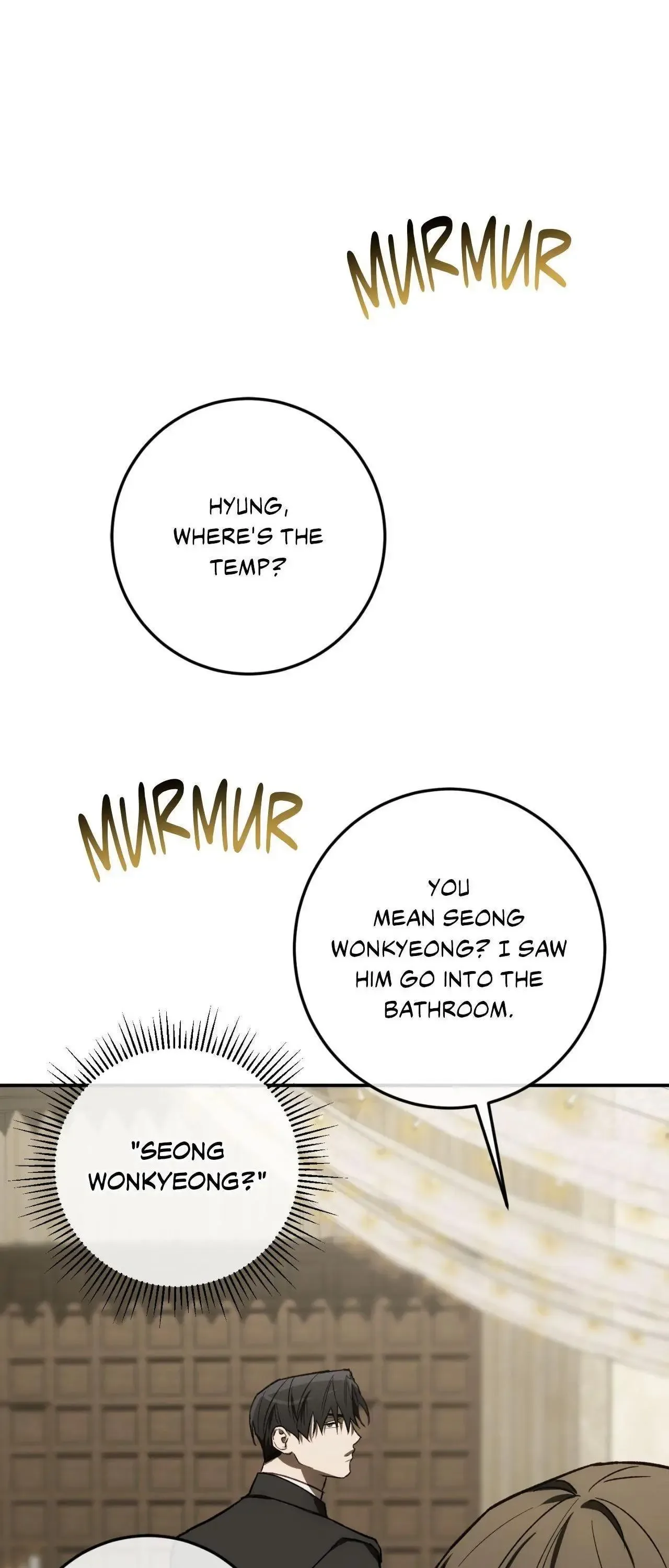 Precious Thing Chapter 51 page 20