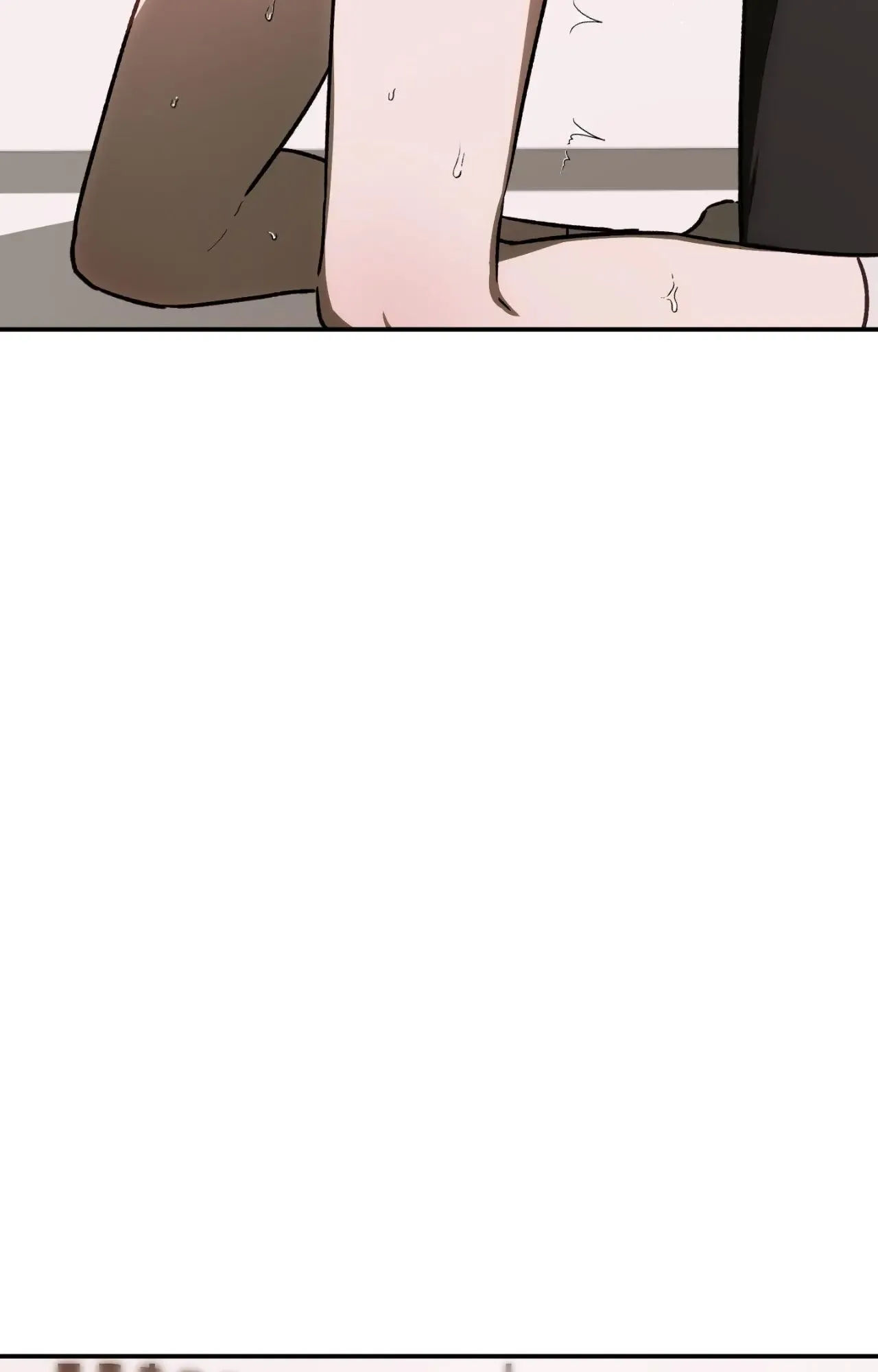 Precious Thing Chapter 52 page 12