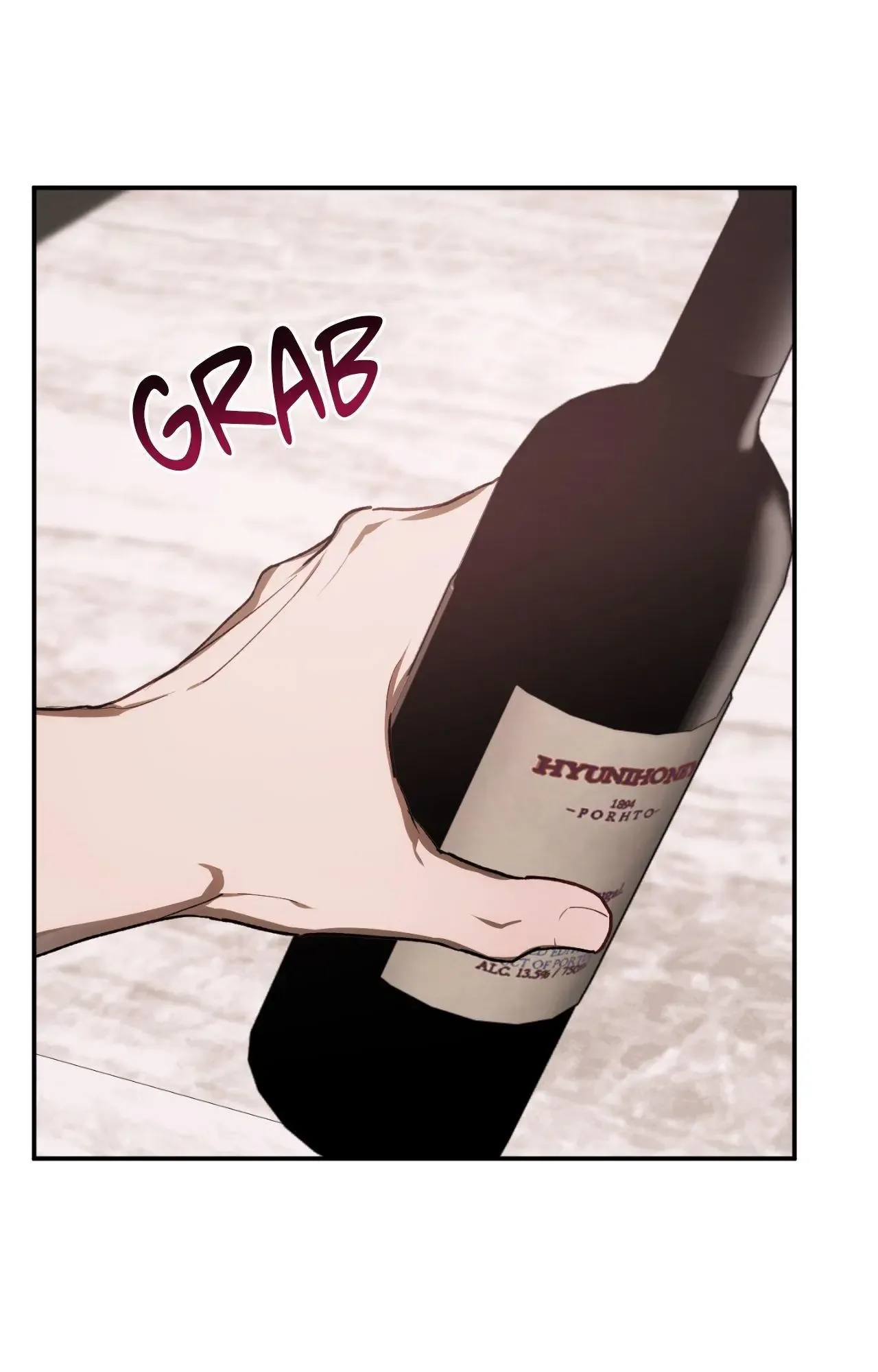 Precious Thing Chapter 52 page 15