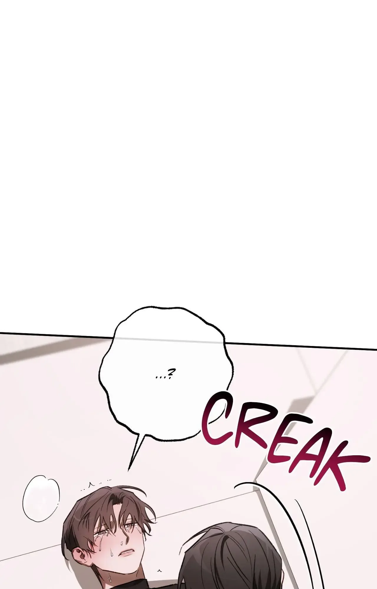 Precious Thing Chapter 52 page 76