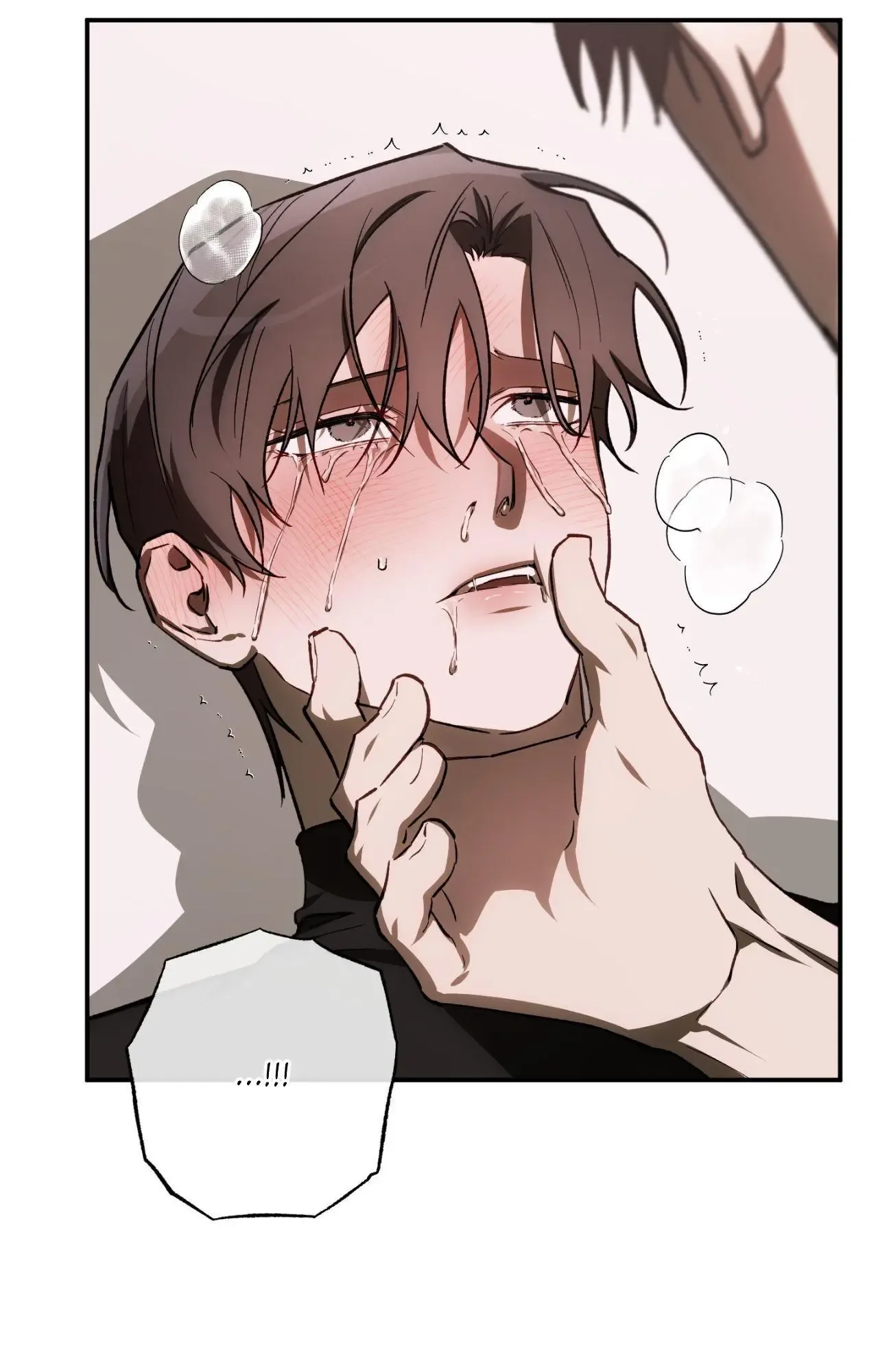 Precious Thing Chapter 52 page 122