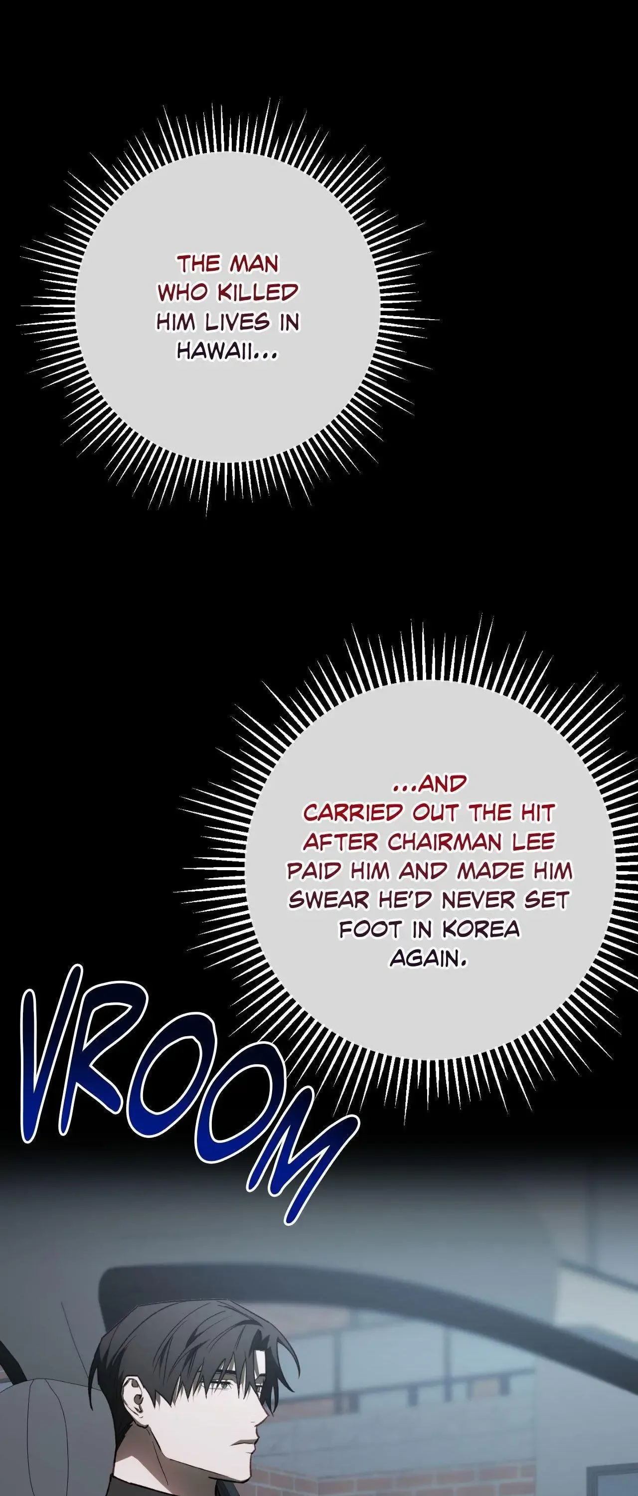 Precious Thing Chapter 57 page 33