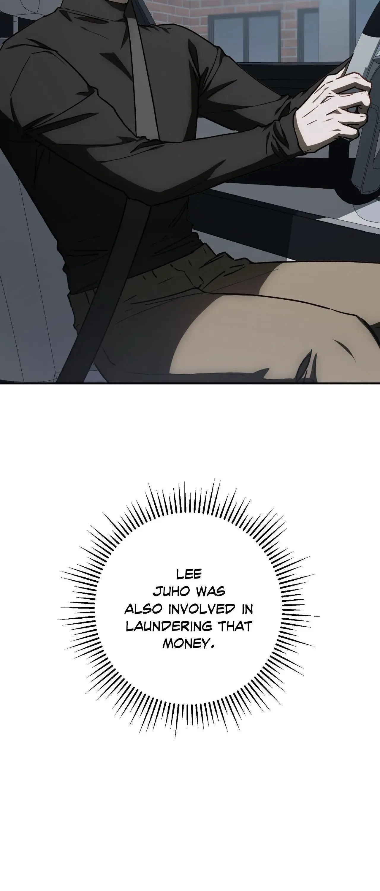 Precious Thing Chapter 57 page 34