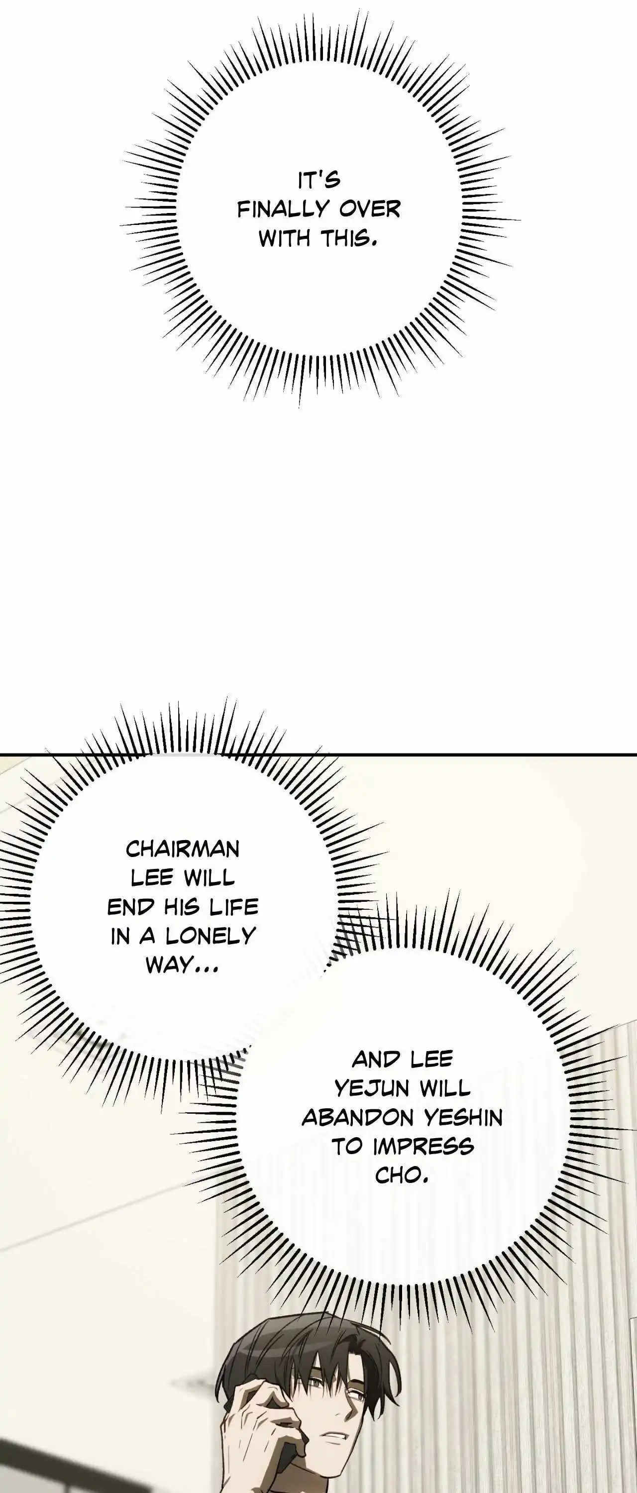 Precious Thing Chapter 58 page 55