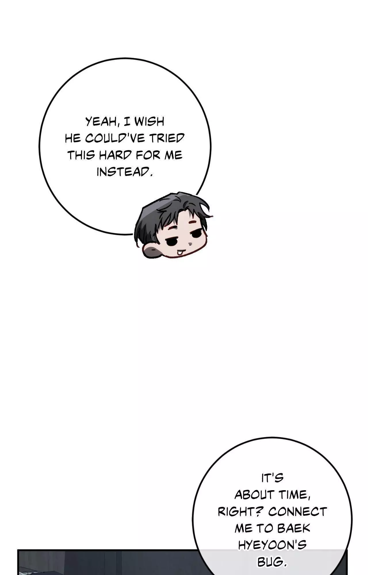 Precious Thing Chapter 59 page 26