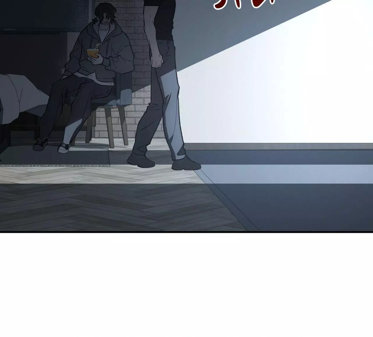 Precious Thing Chapter 59 page 36