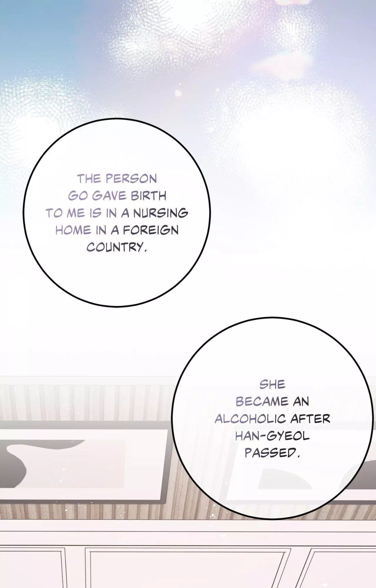 Precious Thing Chapter 59 page 51