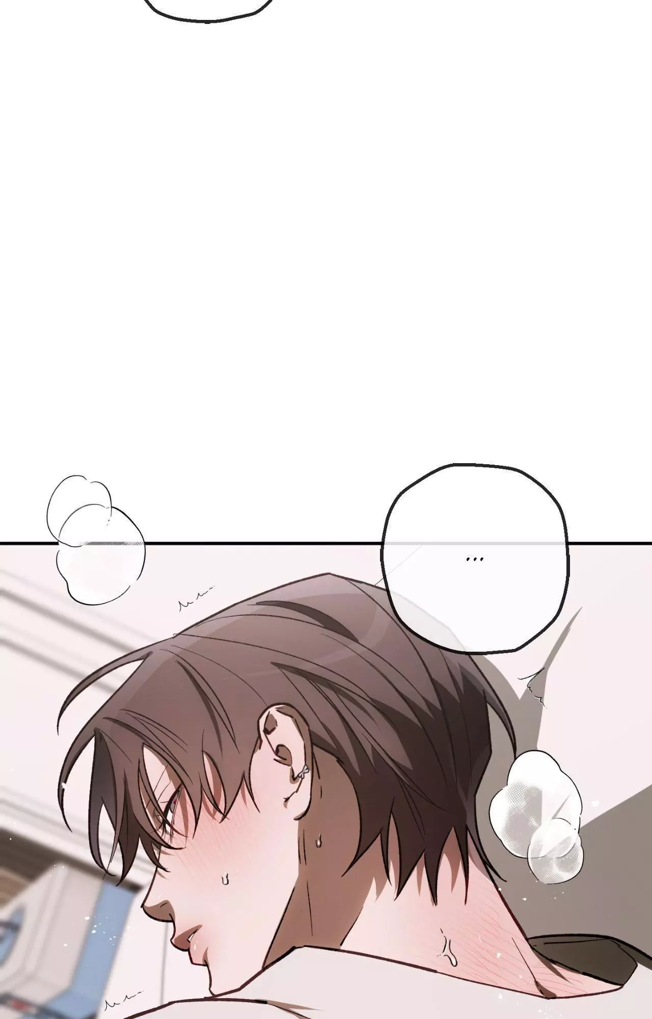 Precious Thing Chapter 59 page 66