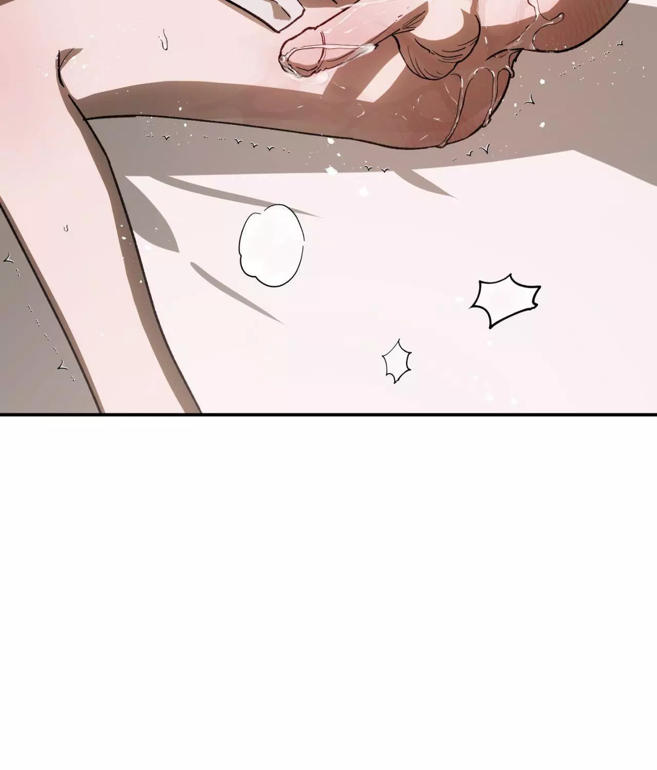Precious Thing Chapter 59 page 100