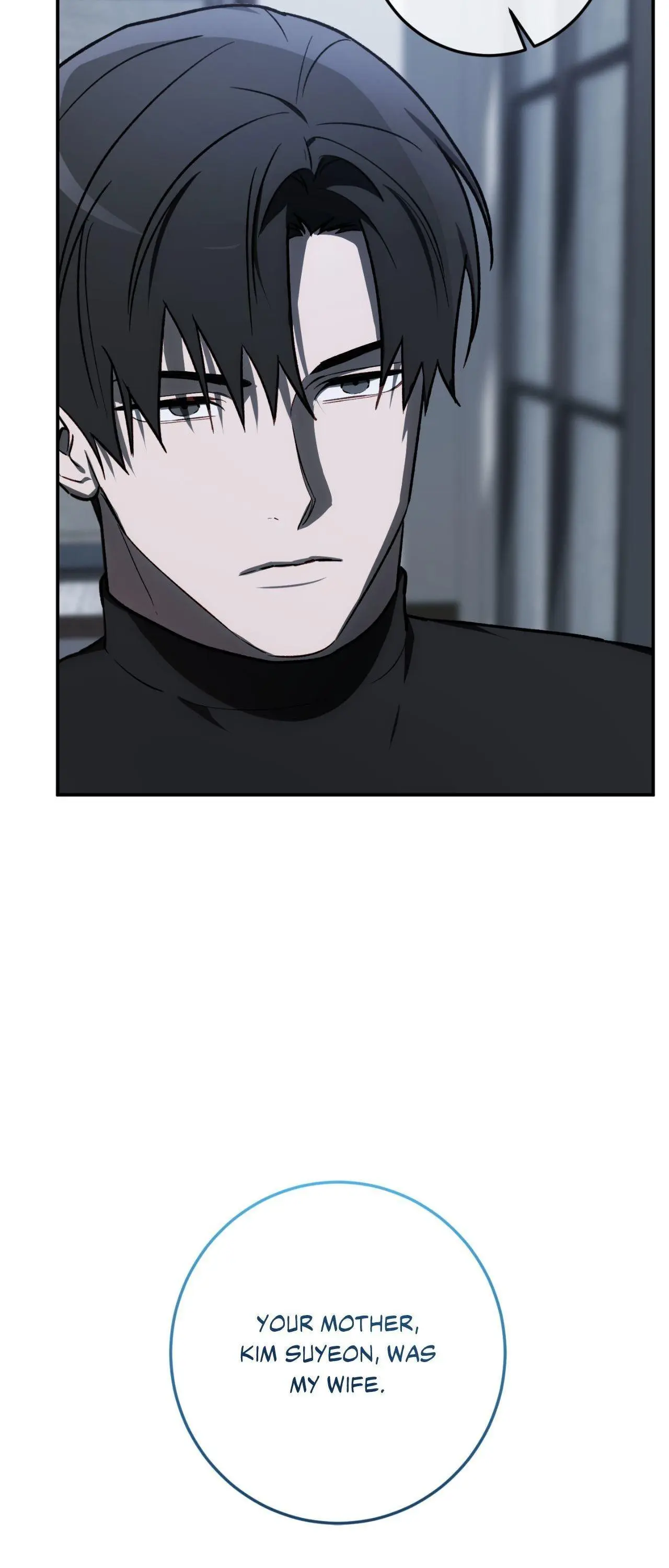 Precious Thing Chapter 60 page 78