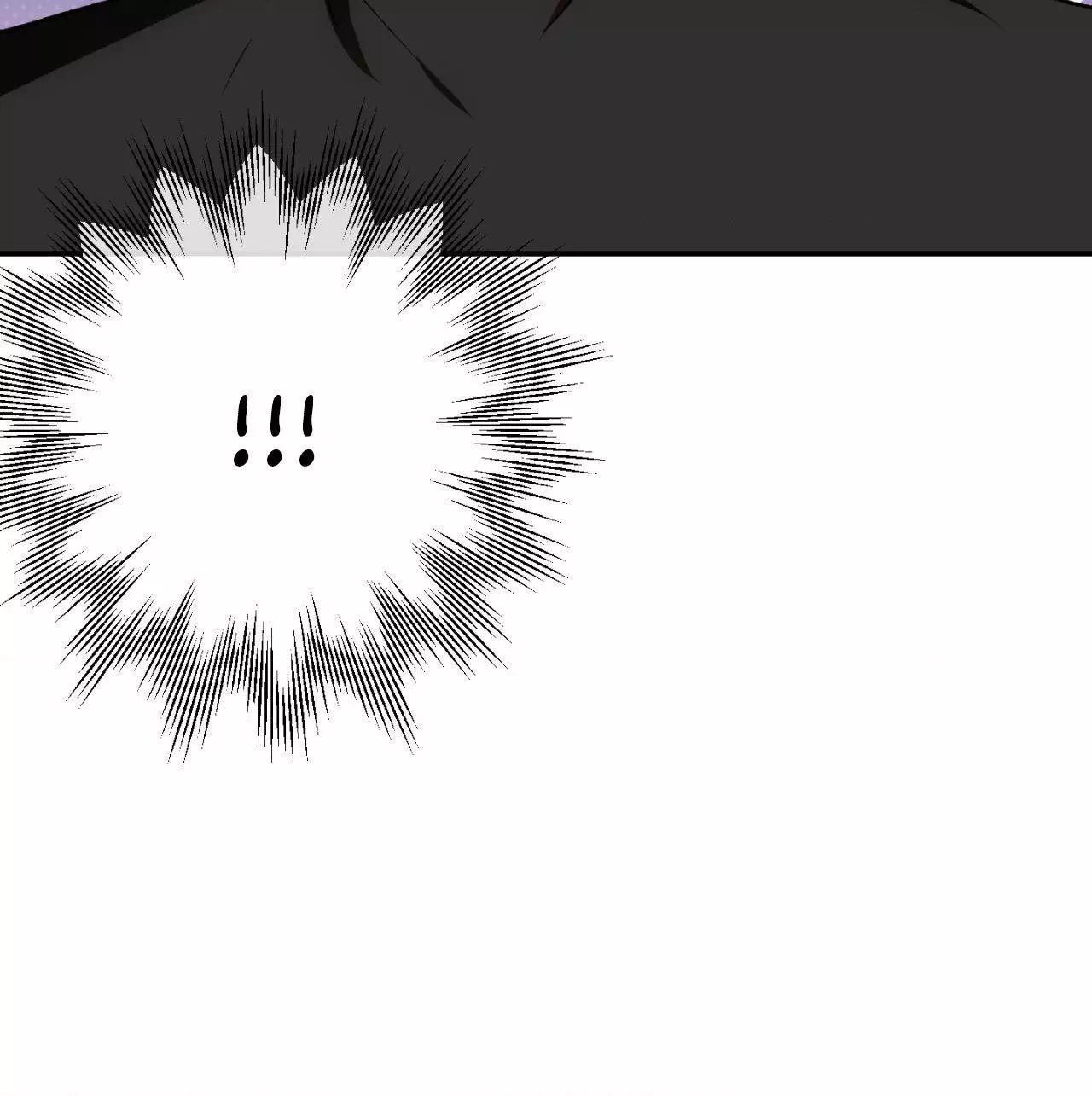 Precious Thing Chapter 61 page 69