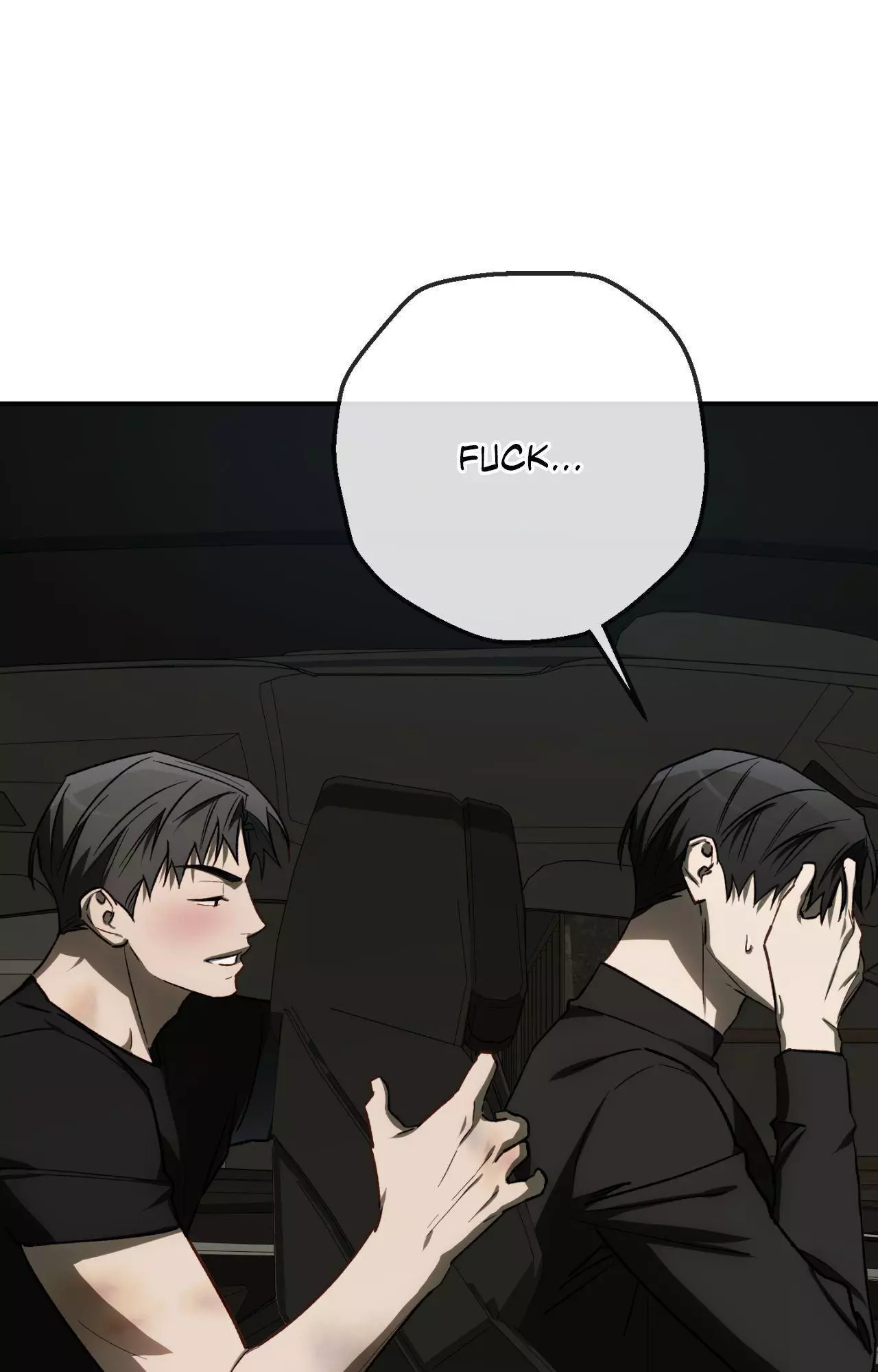 Precious Thing Chapter 61 page 70